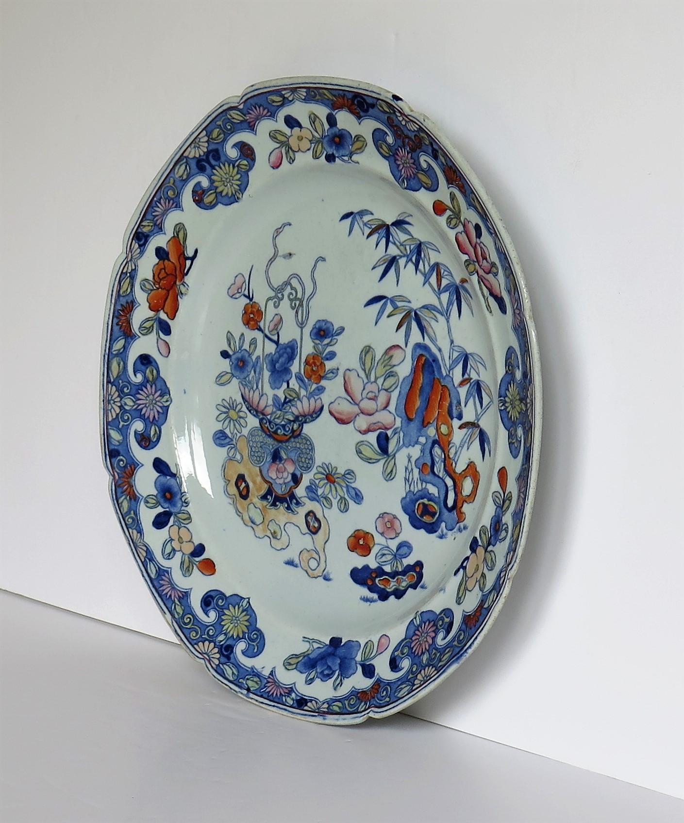 Chinoiserie Georgian Mason's Ironstone Large Dinner Plate Bamboo & Basket Ptn,  Circa 1818