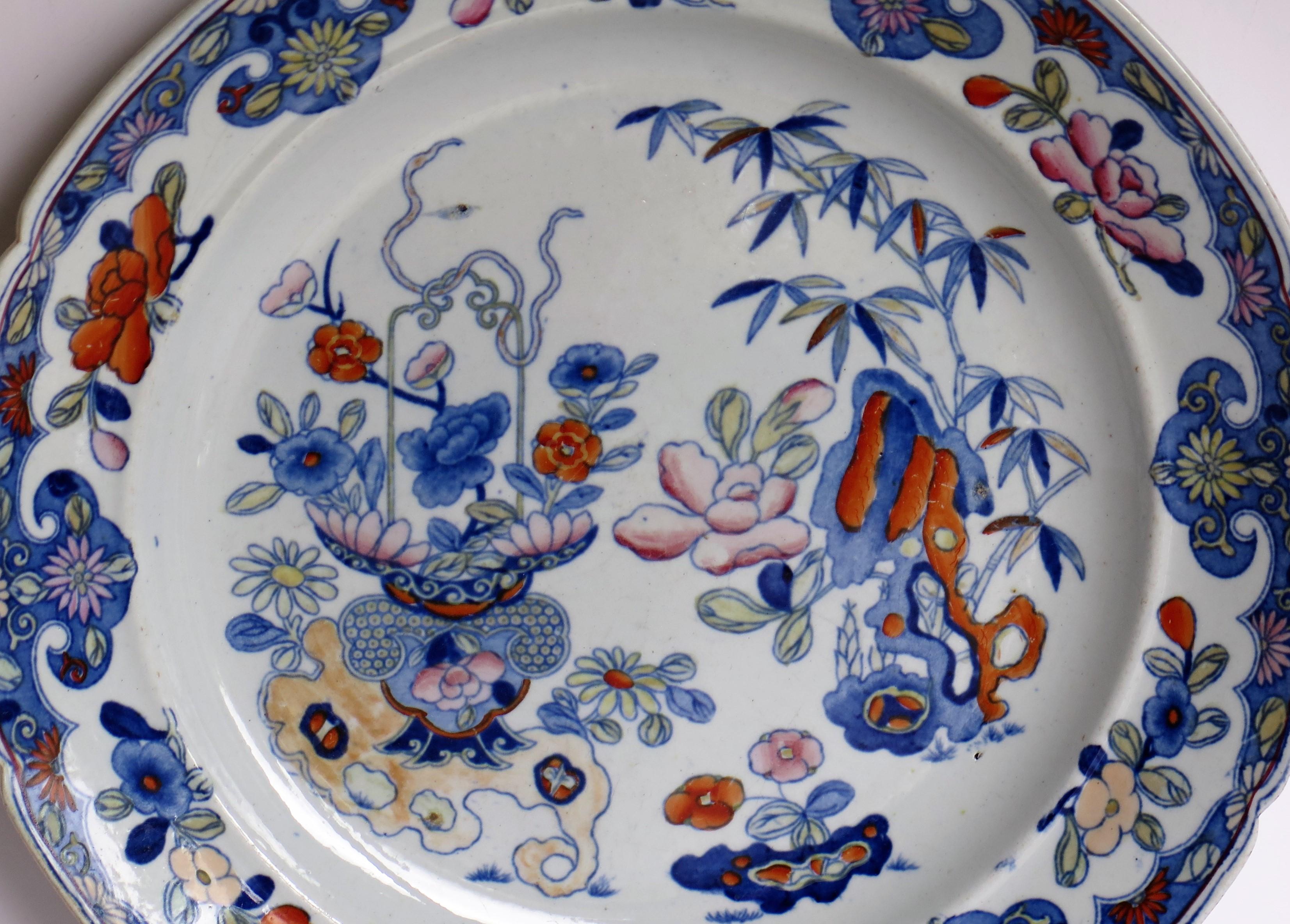 Hand-Painted Georgian Mason's Ironstone Large Dinner Plate Bamboo & Basket Ptn,  Circa 1818