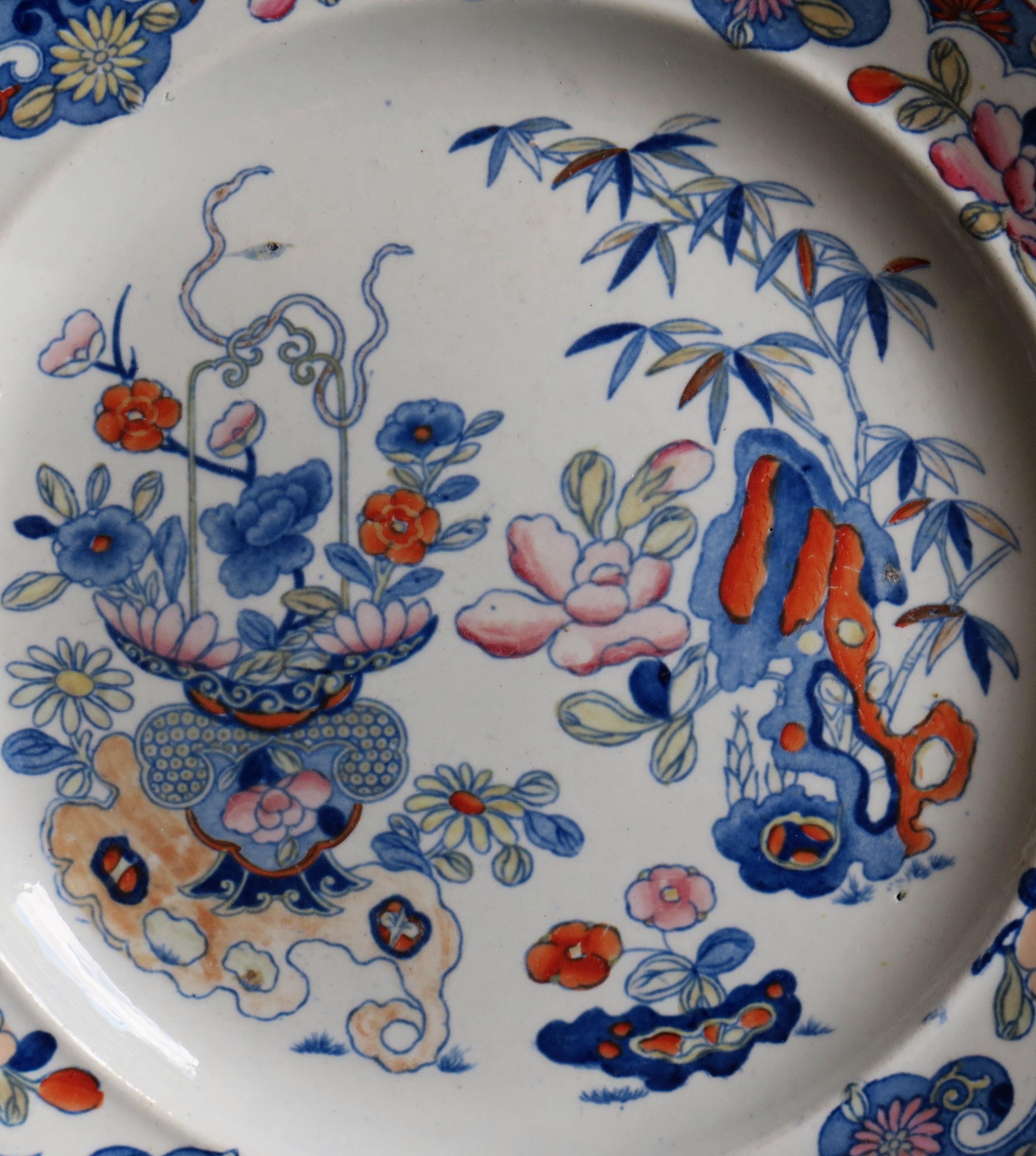 19th Century Georgian Mason's Ironstone Large Dinner Plate Bamboo & Basket Ptn,  Circa 1818