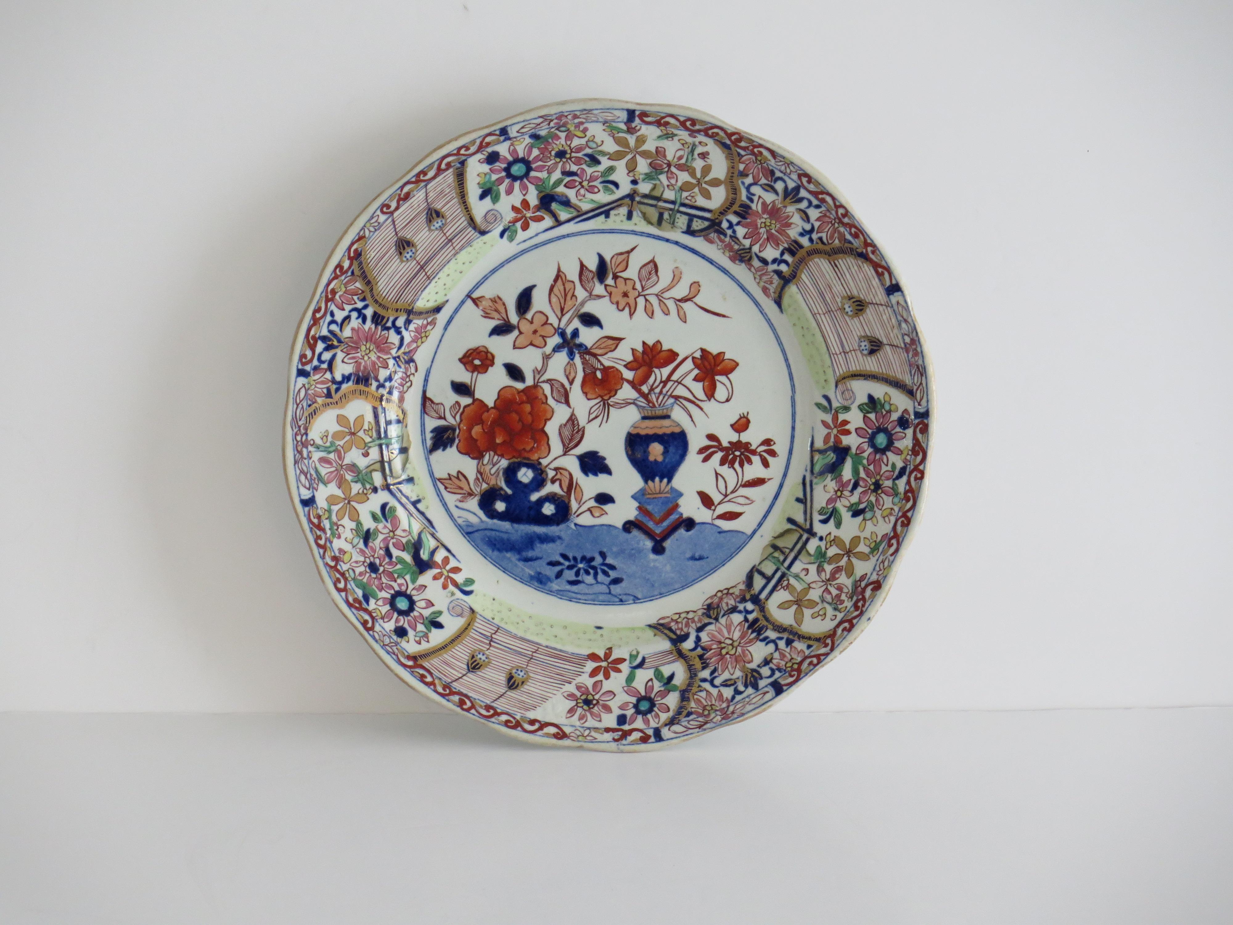 English Georgian Masons Ironstone large Dinner Plate in Vase & Rock gilded Ptn, Ca 1818 For Sale