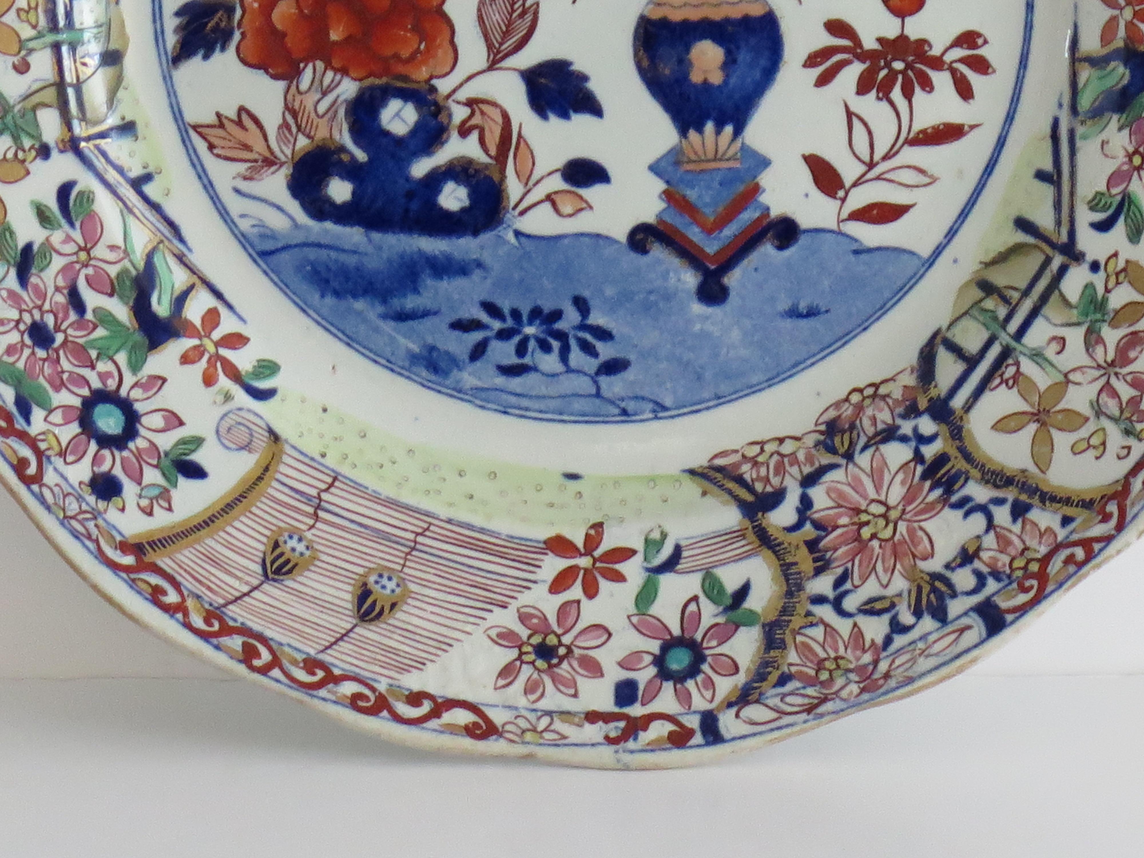 19th Century Georgian Masons Ironstone large Dinner Plate in Vase & Rock gilded Ptn, Ca 1818 For Sale