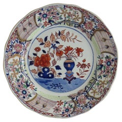 Stoneware Dinner Plates