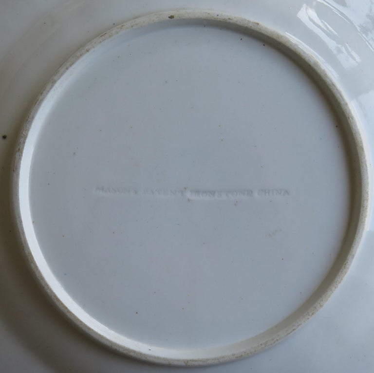 Georgian Mason's Ironstone Large Dinner Plate in Vase & Rock Ptn, circa 1818 For Sale 4