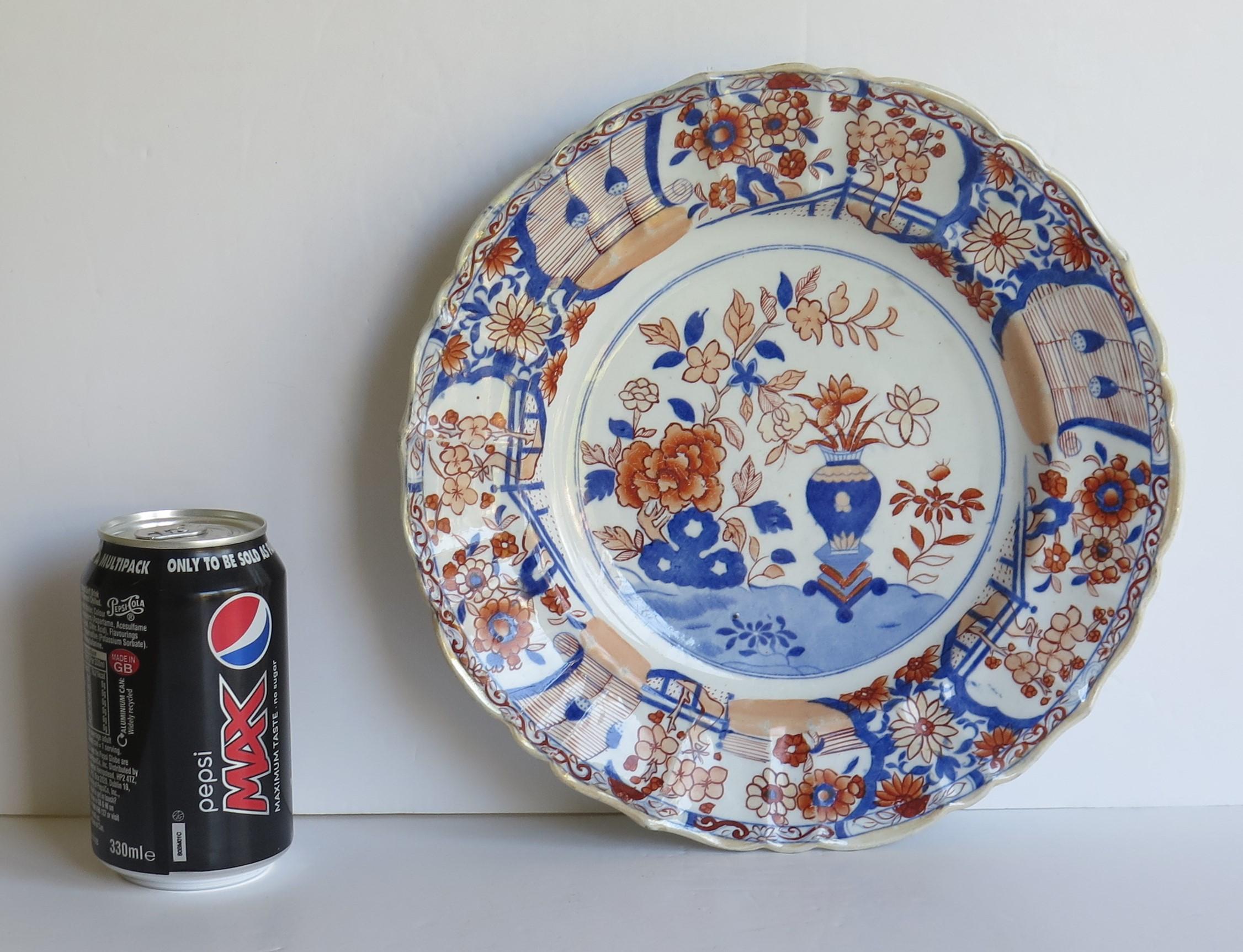 Georgian Mason's Ironstone Large Dinner Plate in Vase & Rock Ptn, circa 1818 5