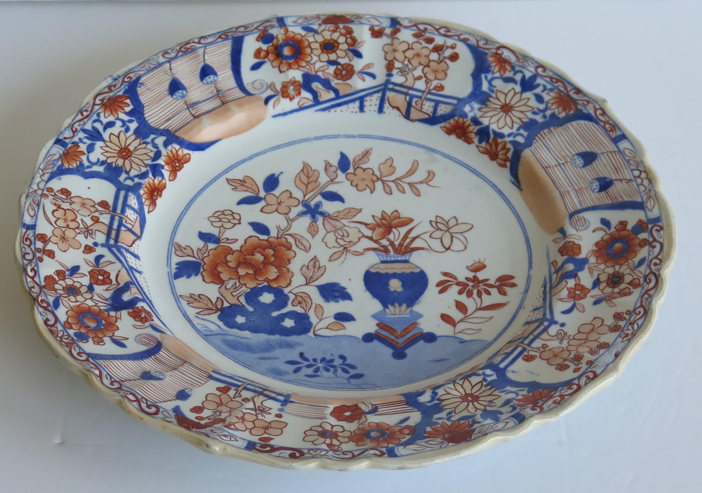 English Georgian Mason's Ironstone Large Dinner Plate in Vase & Rock Ptn, circa 1818