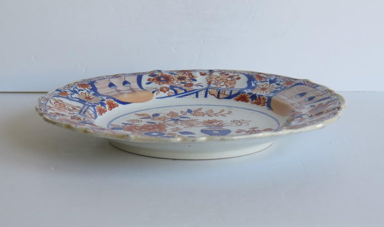 19th Century Georgian Mason's Ironstone Large Dinner Plate in Vase & Rock Ptn, circa 1818 For Sale