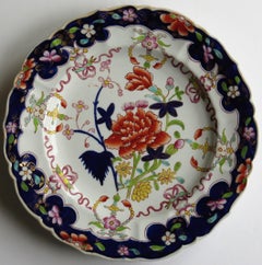 Georgian Mason's Ironstone Large Dinner Plate Red Peony and Scrolls Ptn, Ca 1818