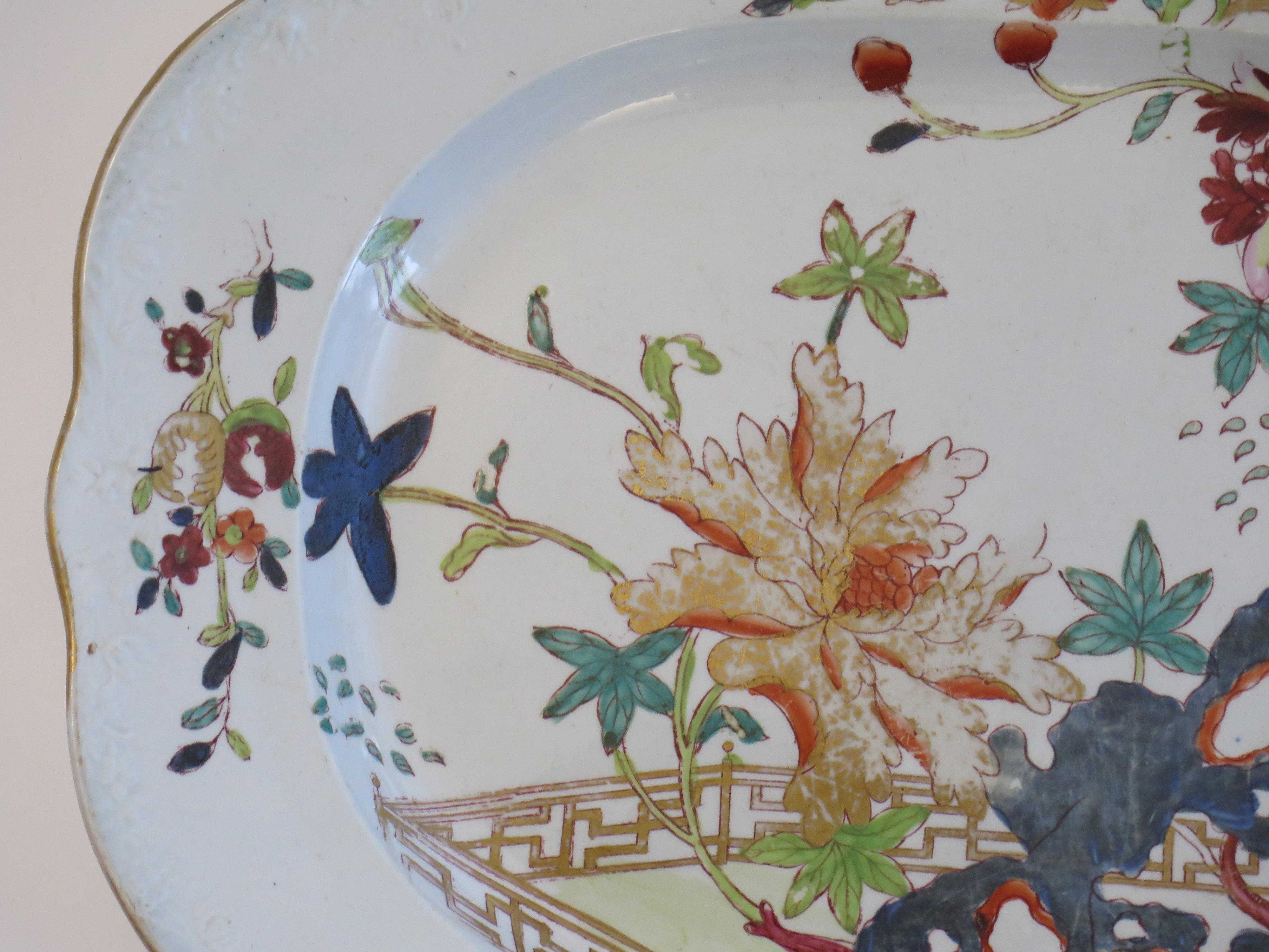 Grand plat en Mason's Ironstone (#2) dans Fence Rock & Tree Ptn, Ca 1818 en vente 6