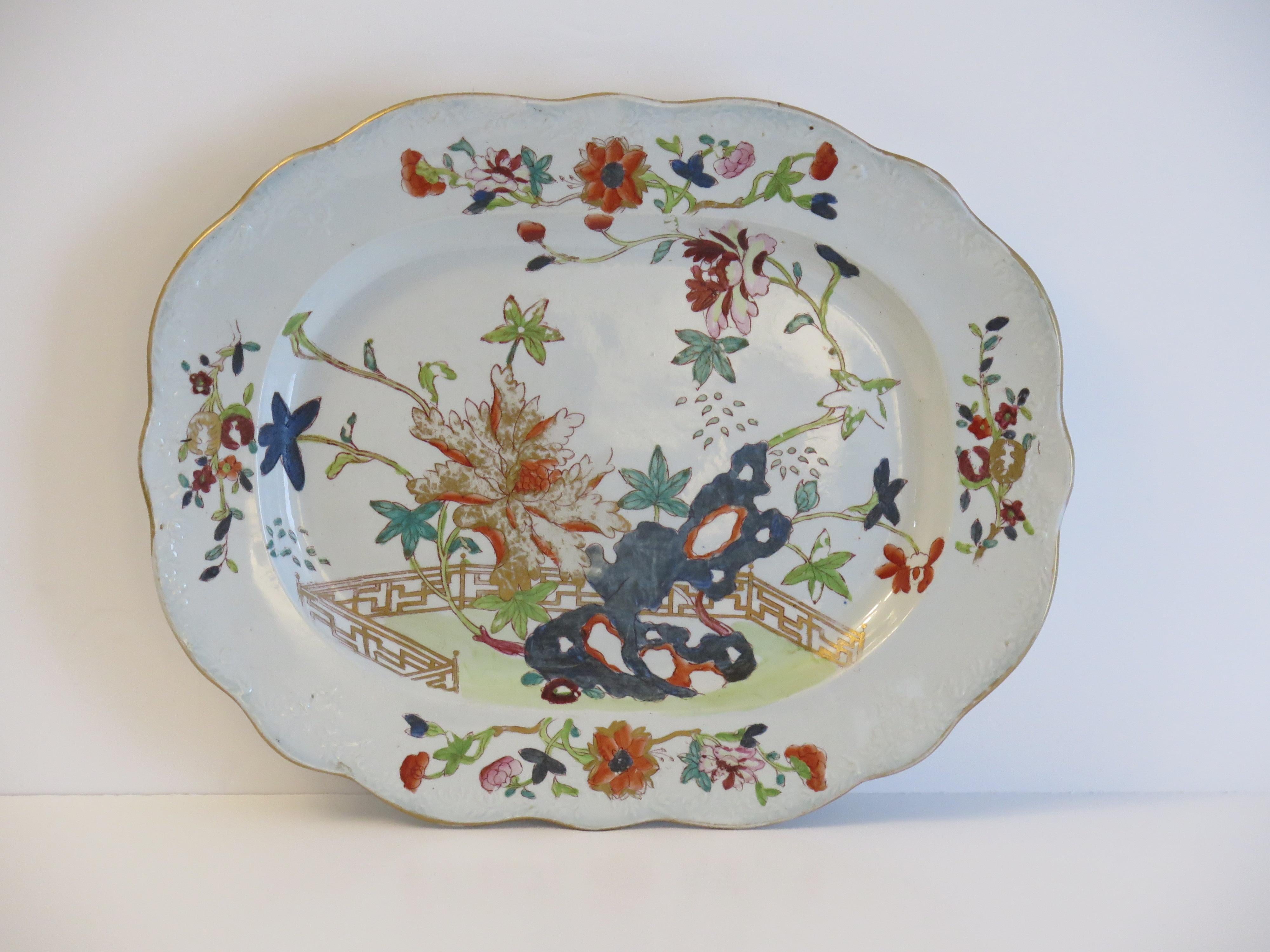 Chinoiserie Georgian Masons Ironstone Large Platter (#2) in Fence Rock & Tree Ptn, Ca 1818 For Sale