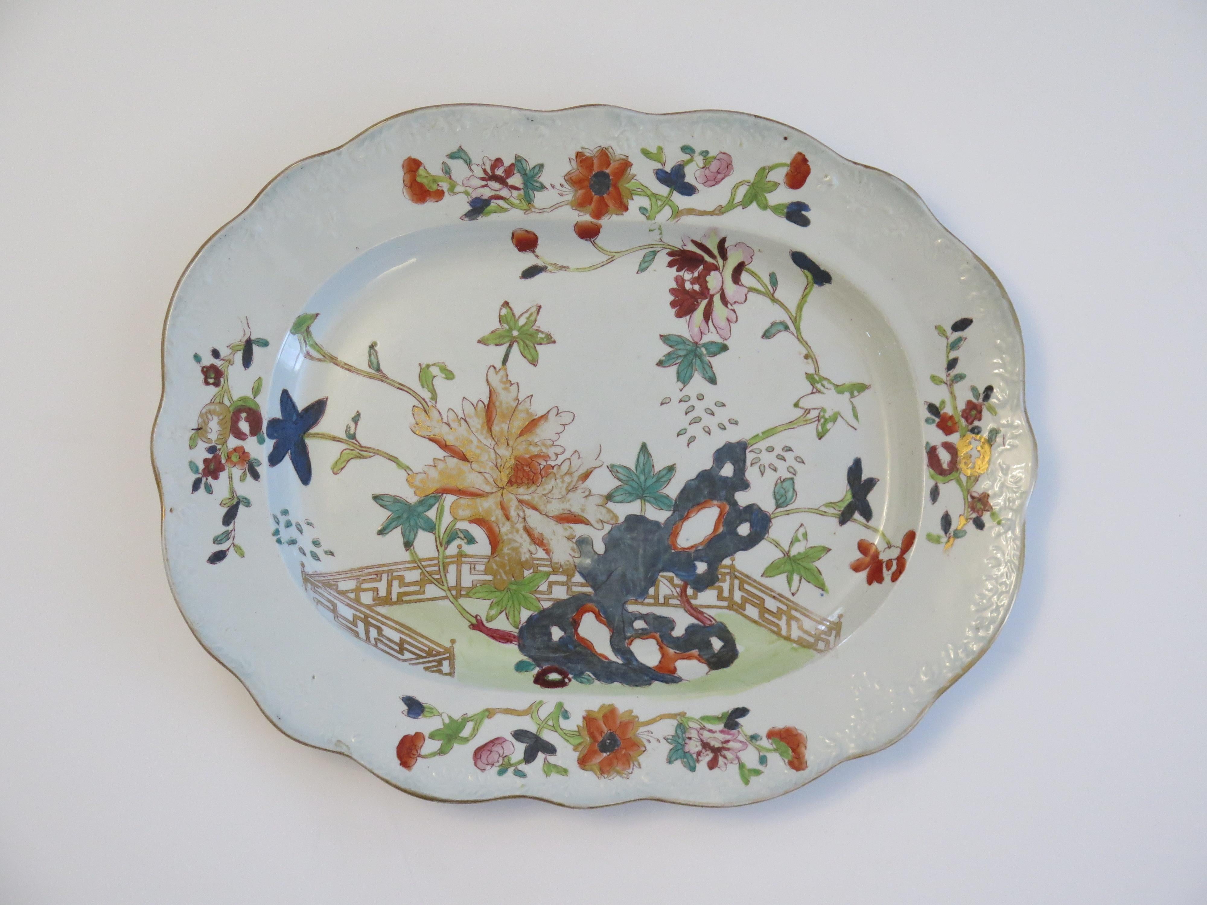 Hand-Painted Georgian Masons Ironstone Large Platter (#2) in Fence Rock & Tree Ptn, Ca 1818 For Sale