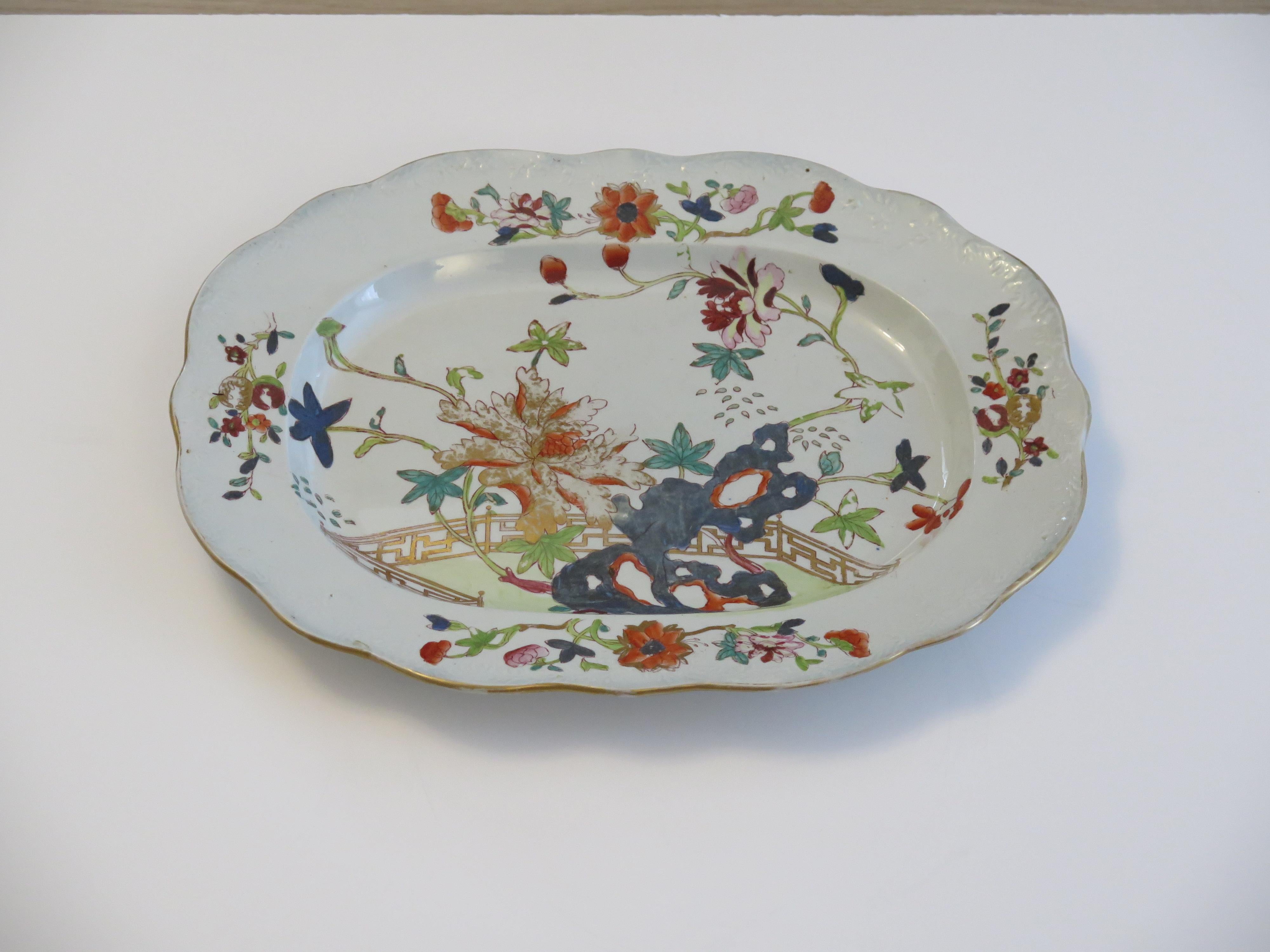 Georgian Masons Ironstone Large Platter (#2) in Fence Rock & Tree Ptn, Ca 1818 In Good Condition For Sale In Lincoln, Lincolnshire