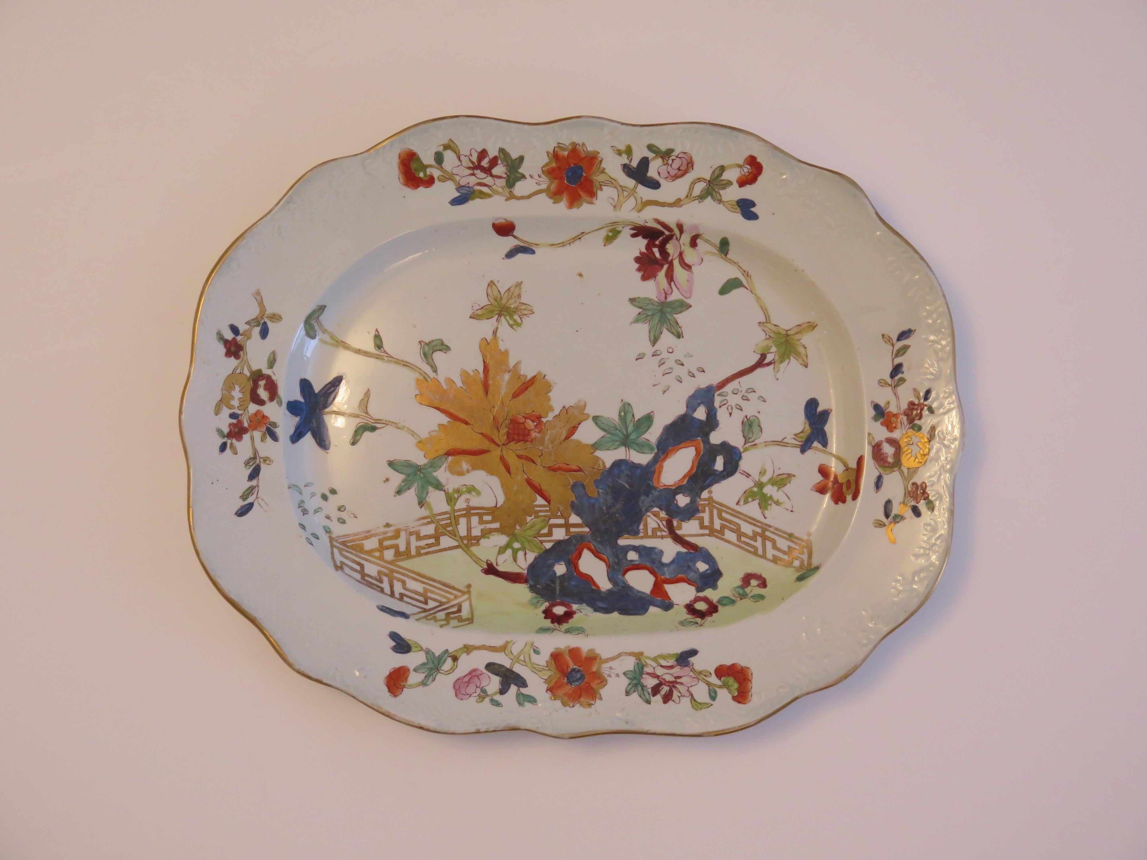 Chinoiserie Georgian Masons Ironstone Large Platter in Fence Rock & Tree Pattern, circa 1818 For Sale
