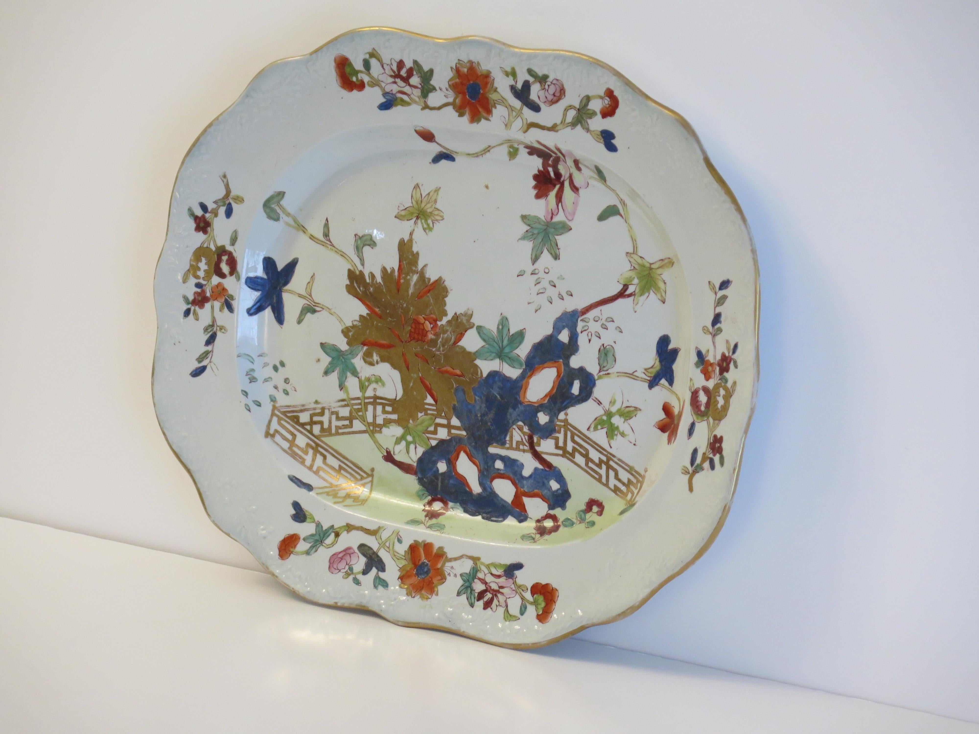 Georgian Masons Ironstone Large Platter in Fence Rock & Tree Pattern, circa 1818 In Good Condition For Sale In Lincoln, Lincolnshire