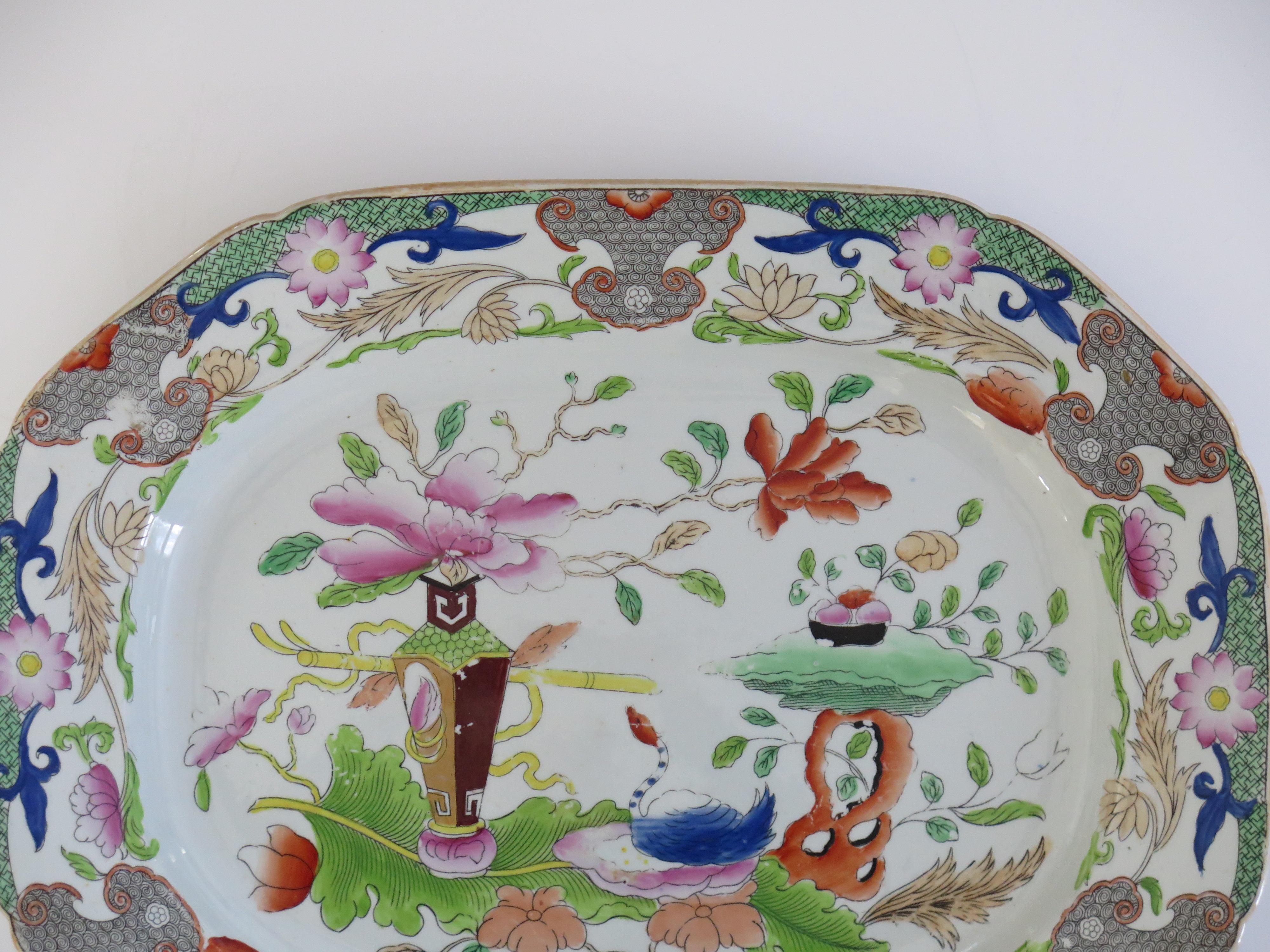 Chinoiserie Georgian Masons Ironstone Large Platter in Table & Flowerpot Pattern, circa 1818 For Sale