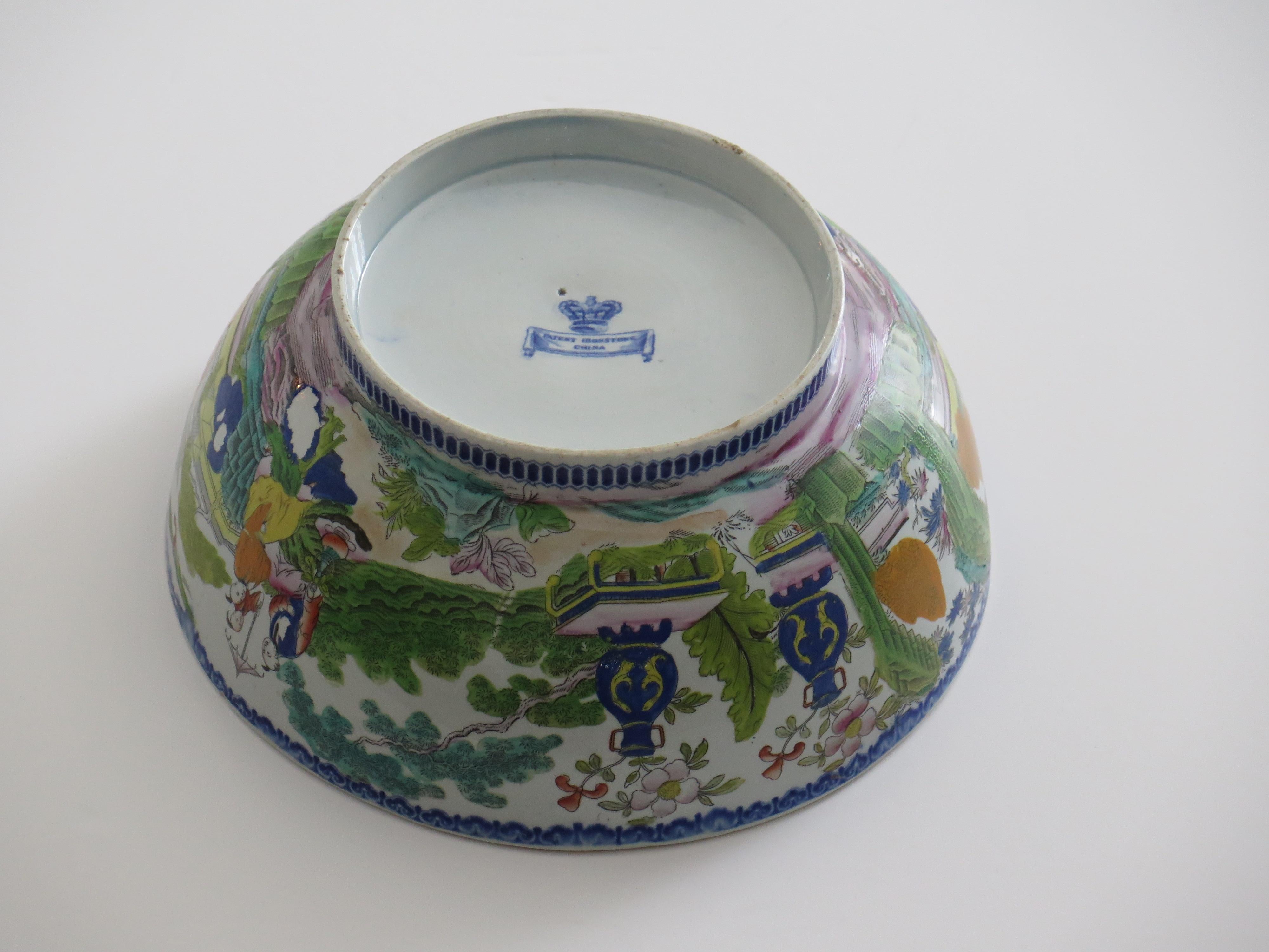 Georgian Masons Ironstone large Punch Bowl in rare Mogul Pattern, circa 1815 For Sale 8