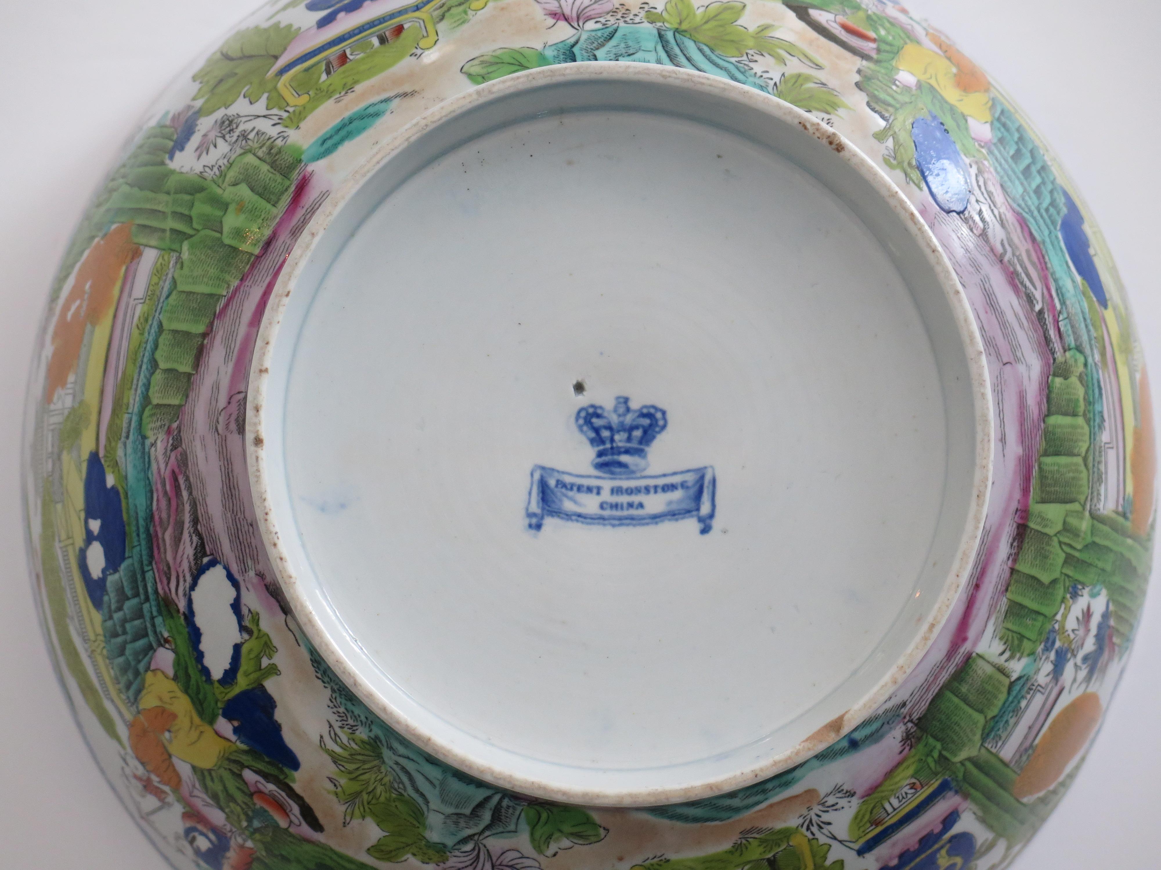 Georgian Masons Ironstone large Punch Bowl in rare Mogul Pattern, circa 1815 For Sale 12