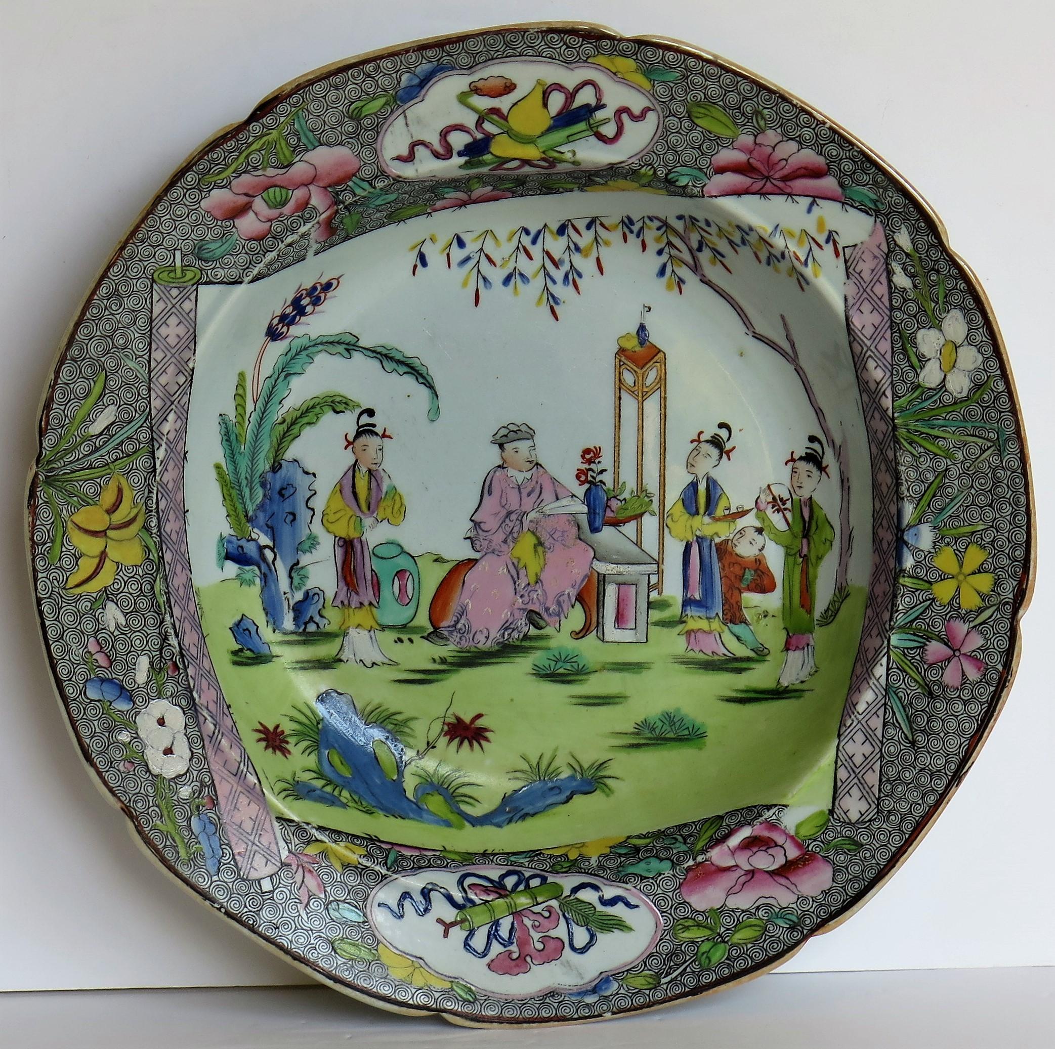 Hand-Painted Georgian Mason's Ironstone Large Soup Bowl in Chinese Scroll Pattern, circa 1815