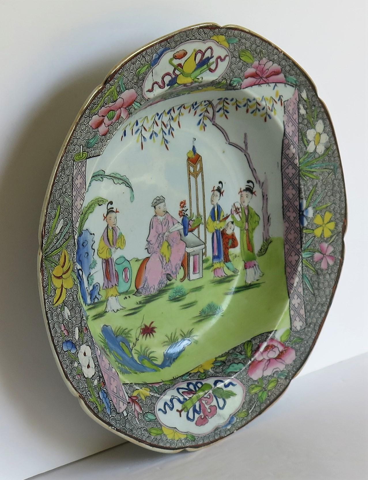 Georgian Mason's Ironstone Large Soup Bowl in Chinese Scroll Pattern, circa 1815 In Good Condition In Lincoln, Lincolnshire