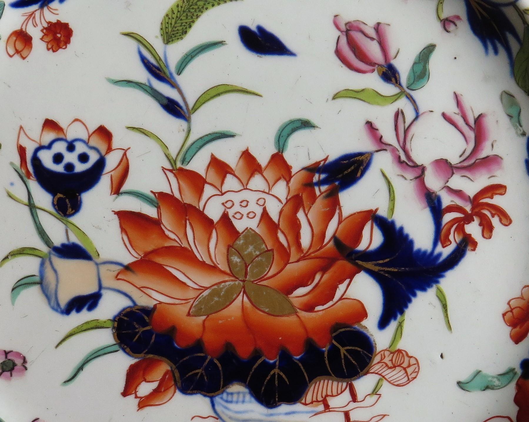 Georgian Mason's Ironstone Plate in Water Lily Pattern, circa 1818 1