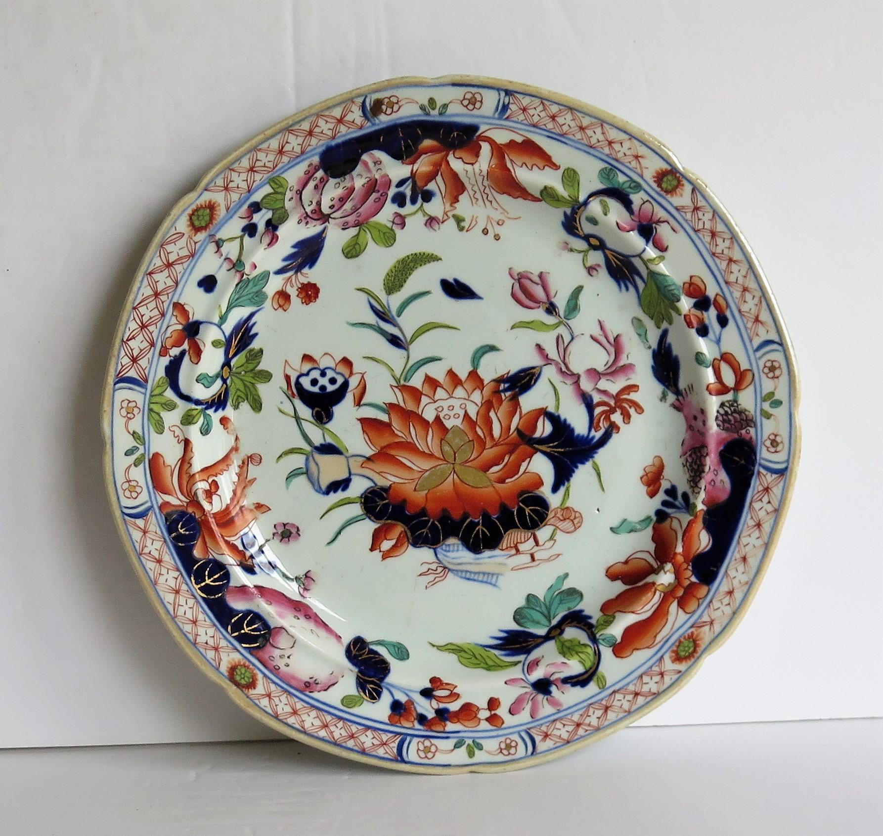 Hand-Painted Georgian Mason's Ironstone Plate in Water Lily Pattern, circa 1818