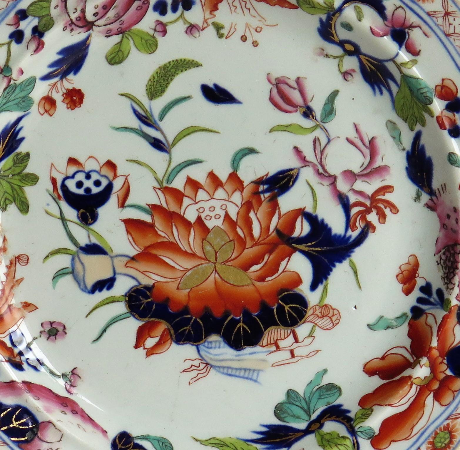 Georgian Mason's Ironstone Plate in Water Lily Pattern, circa 1818 In Good Condition In Lincoln, Lincolnshire