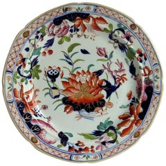 Georgian Mason's Ironstone Plate in Water Lily Pattern, circa 1818