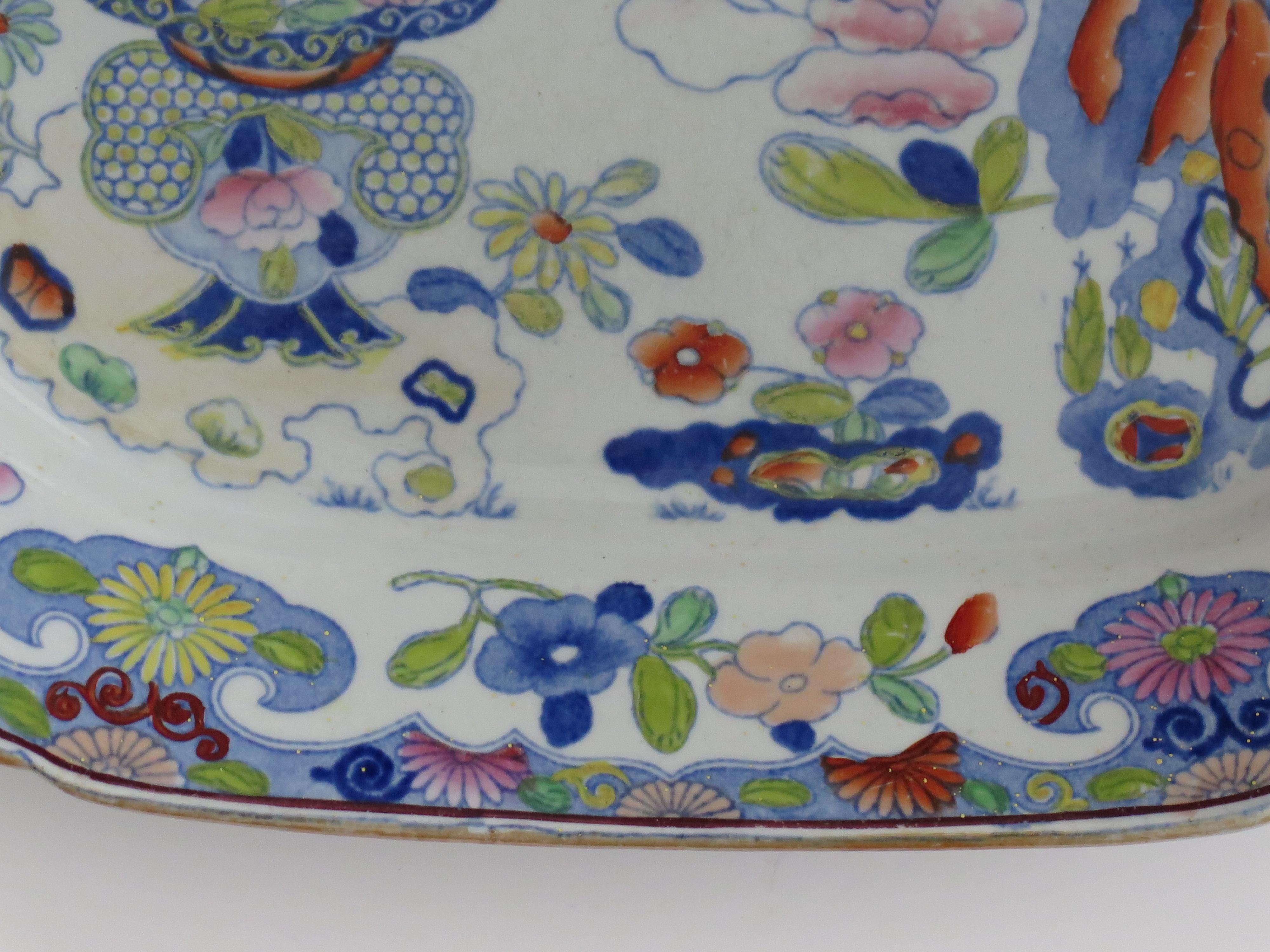 Plato georgiano de Mason's Ironstone con dibujo de bambú y cesta, circa 1818 en venta 2
