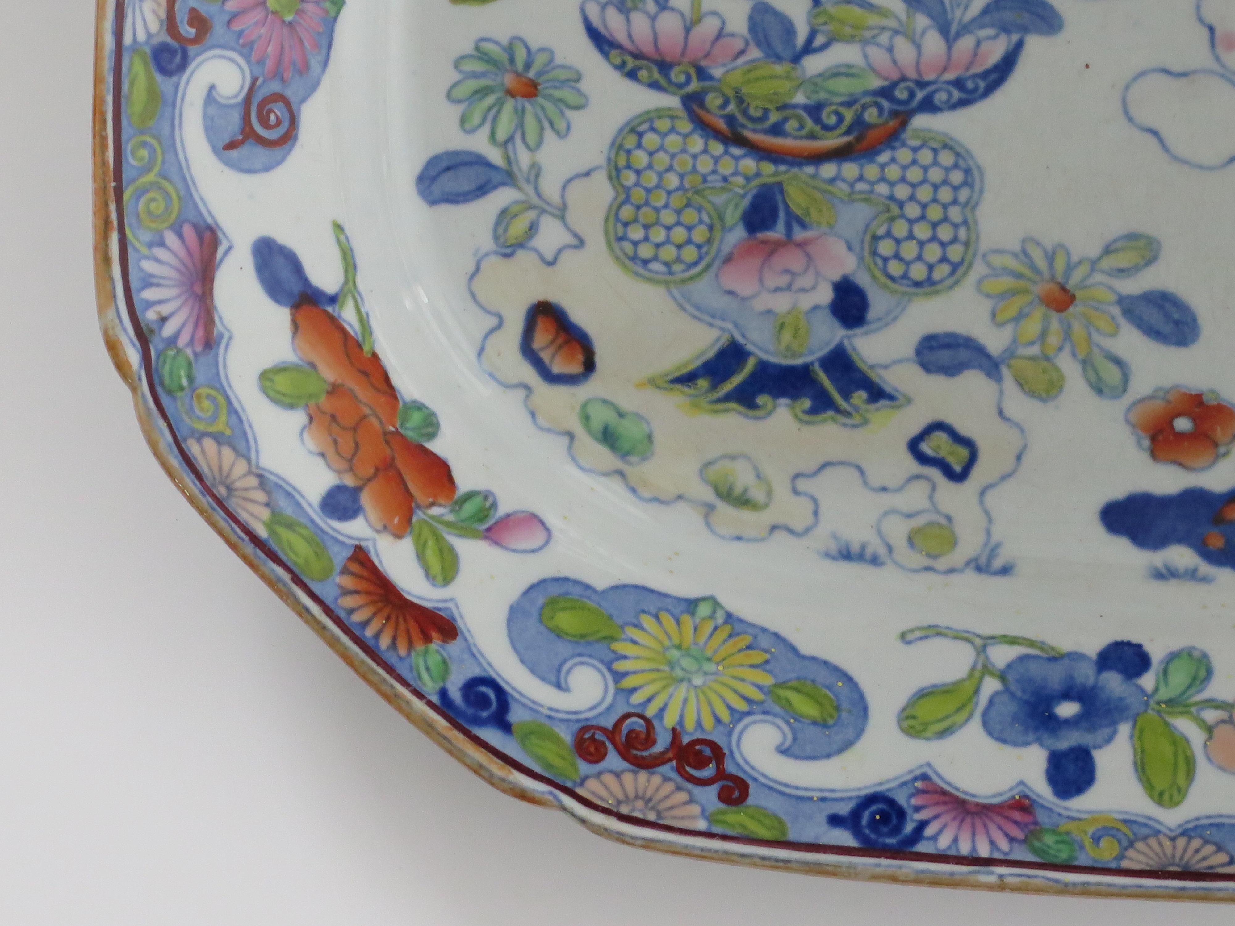 Plato georgiano de Mason's Ironstone con dibujo de bambú y cesta, circa 1818 en venta 3