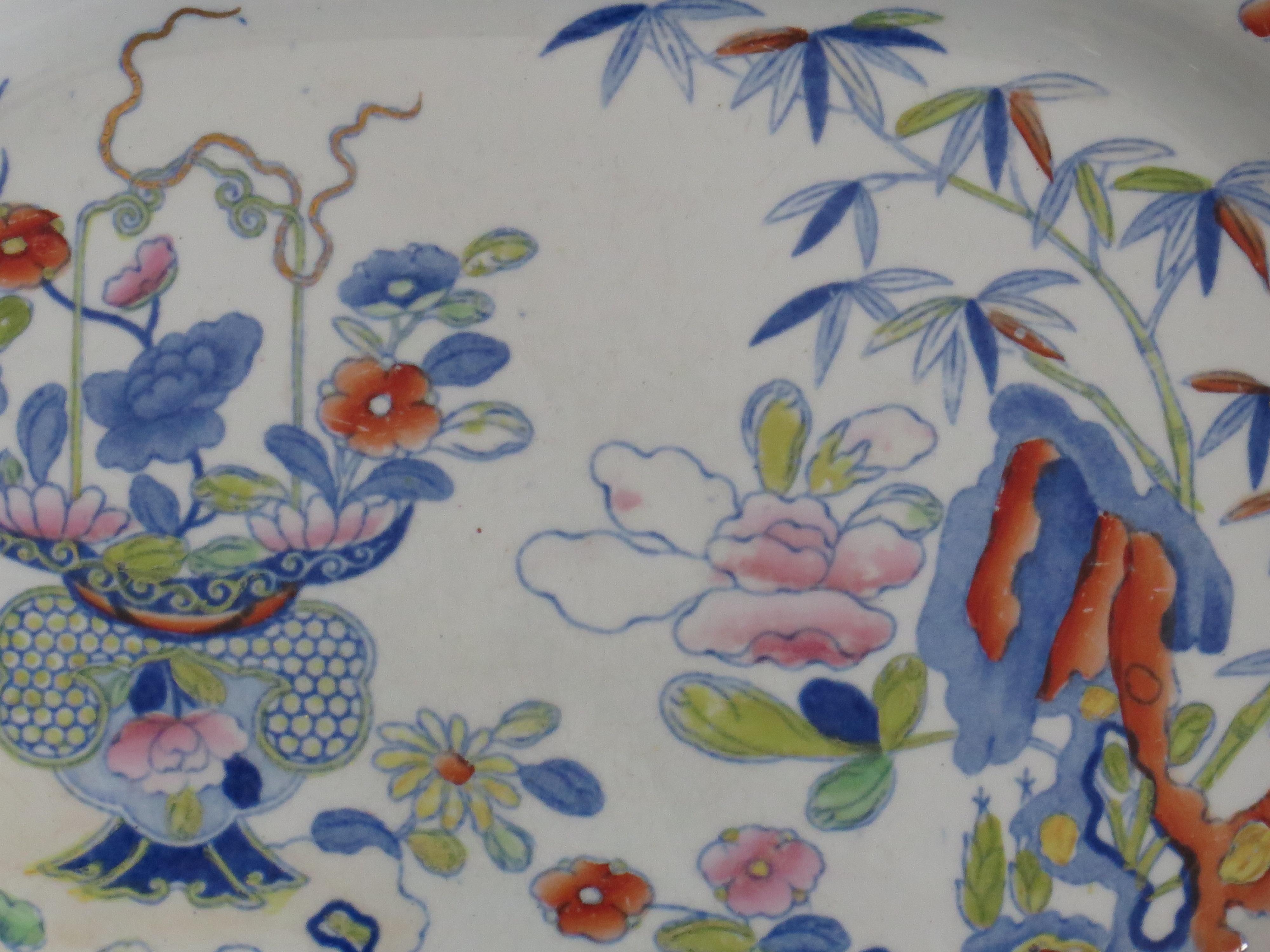 Plato georgiano de Mason's Ironstone con dibujo de bambú y cesta, circa 1818 en venta 5