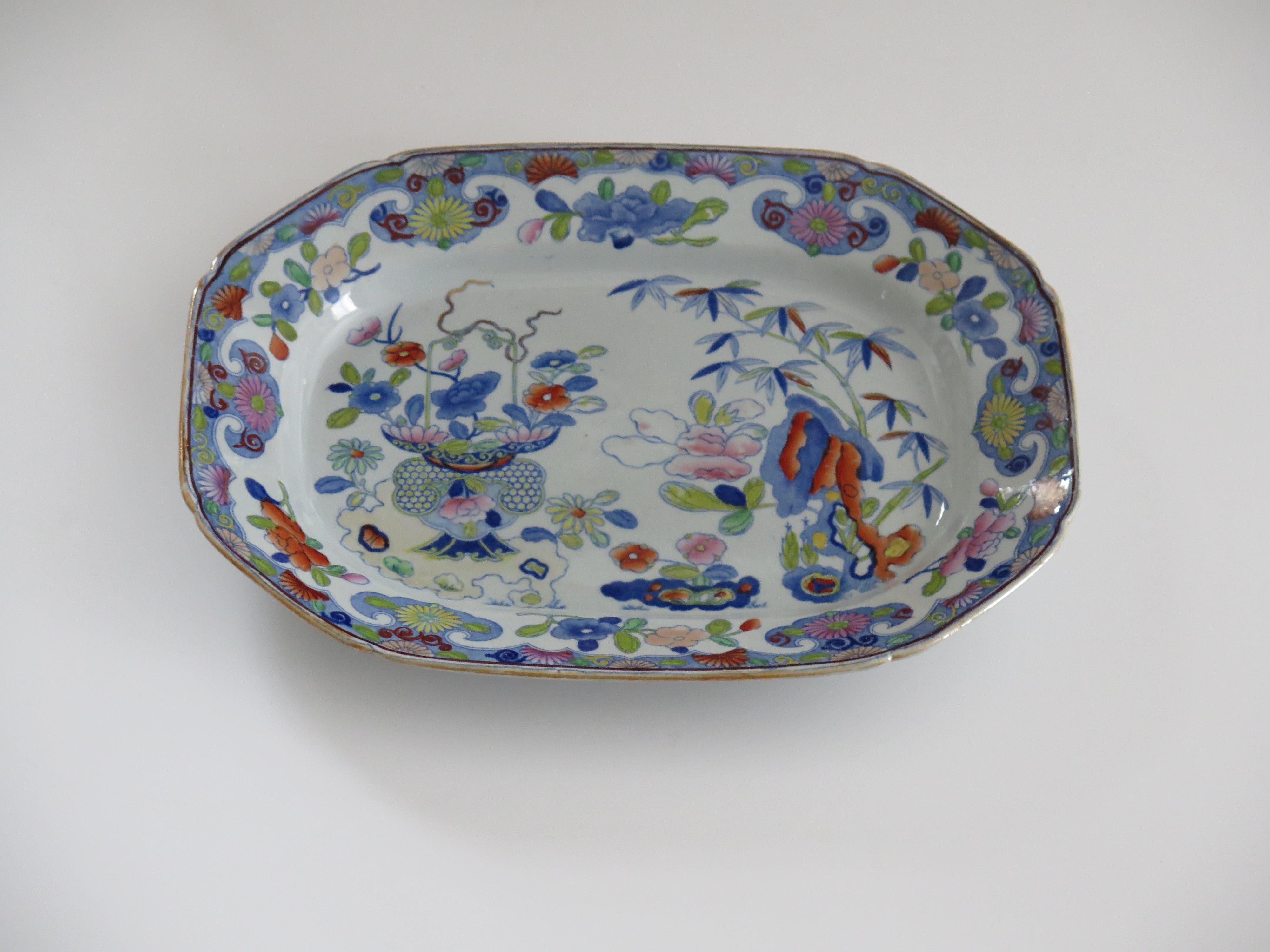 Plato georgiano de Mason's Ironstone con dibujo de bambú y cesta, circa 1818 en venta 6