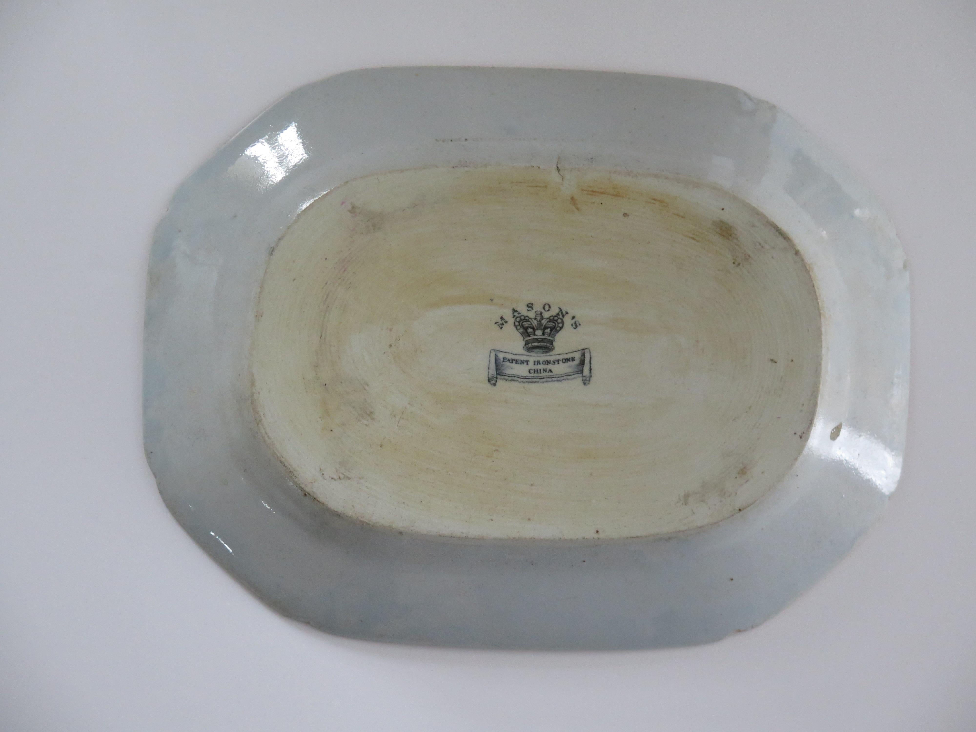 Plato georgiano de Mason's Ironstone con dibujo de bambú y cesta, circa 1818 en venta 7