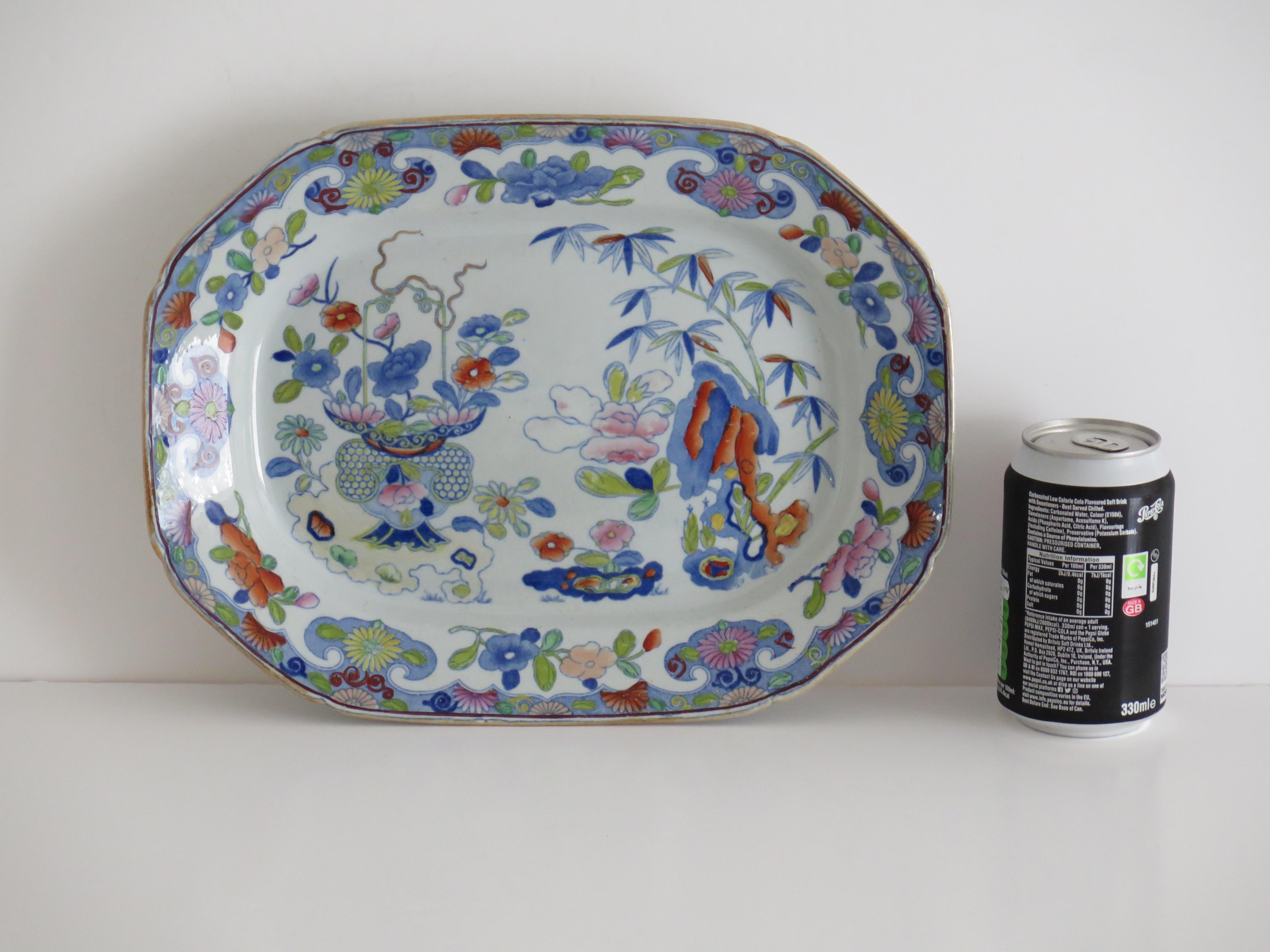 Plato georgiano de Mason's Ironstone con dibujo de bambú y cesta, circa 1818 en venta 10