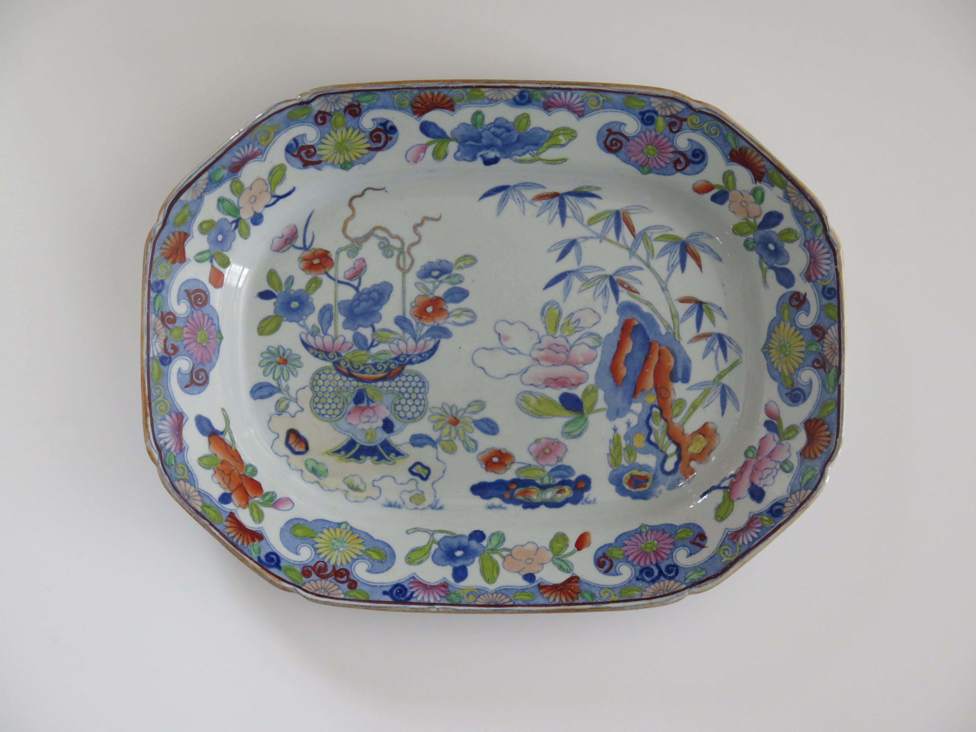 Plato georgiano de Mason's Ironstone con dibujo de bambú y cesta, circa 1818 Chinoiserie en venta