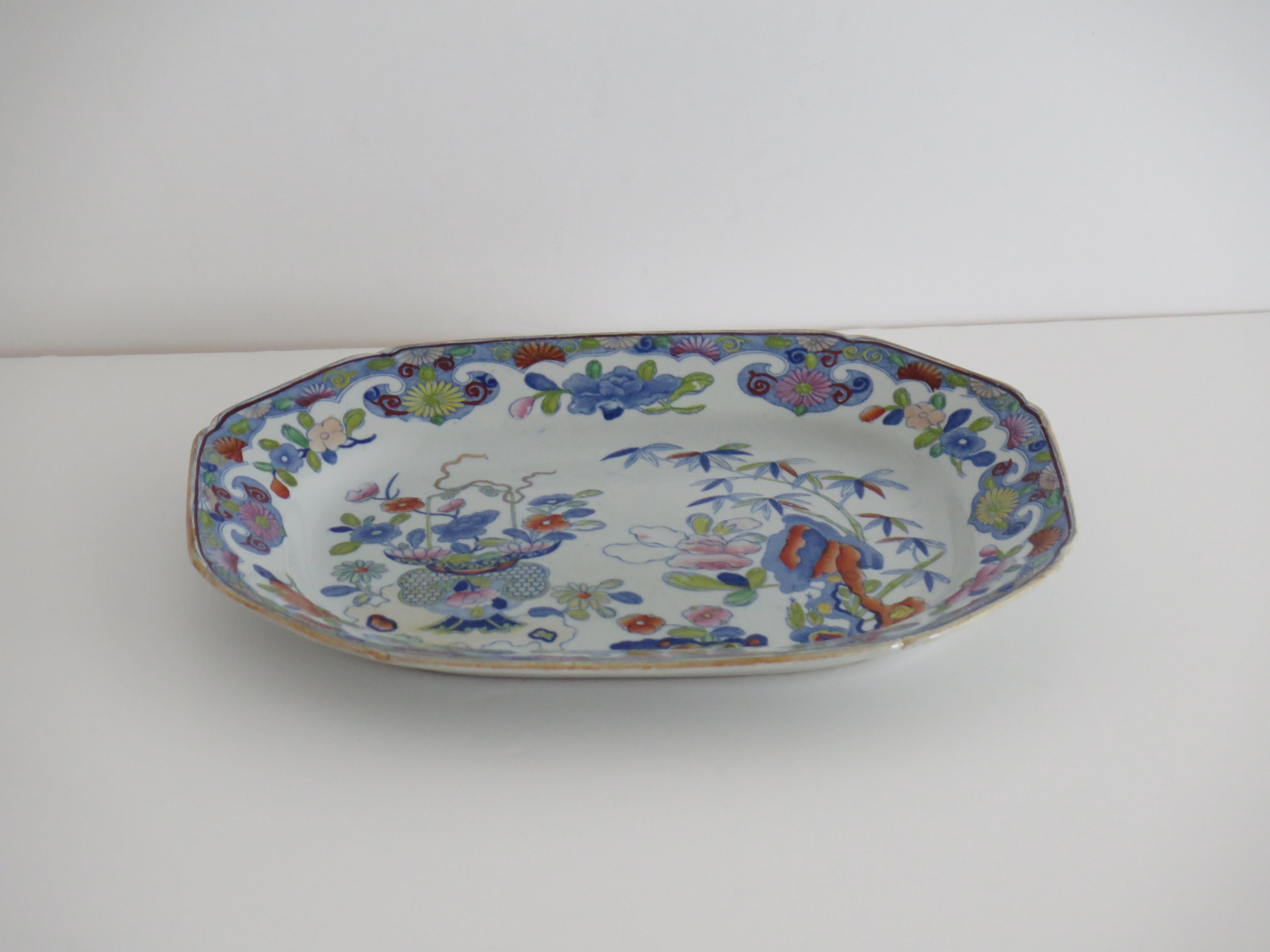 Plato georgiano de Mason's Ironstone con dibujo de bambú y cesta, circa 1818 Inglés en venta