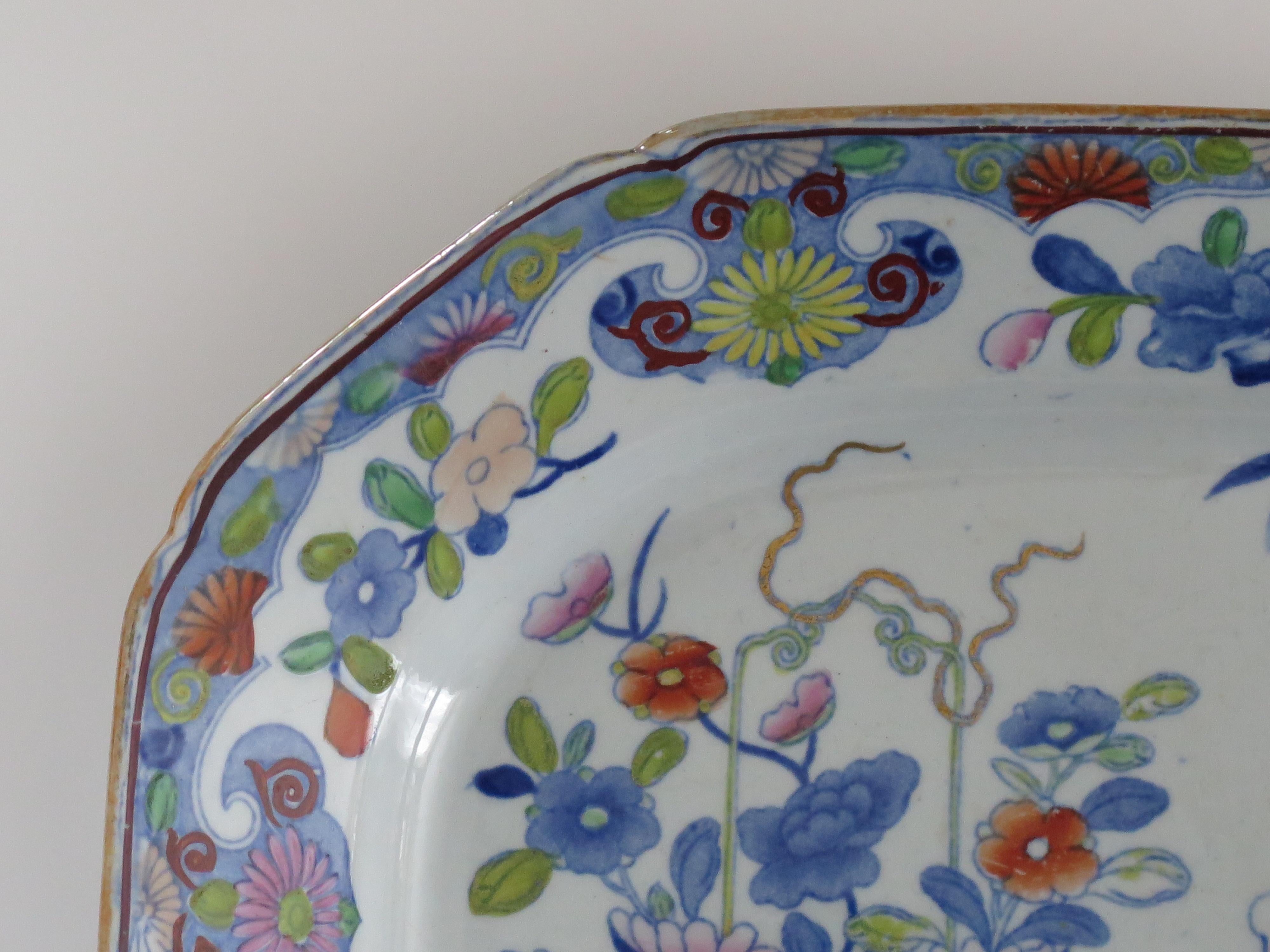 Plato georgiano de Mason's Ironstone con dibujo de bambú y cesta, circa 1818 Pintado a mano en venta
