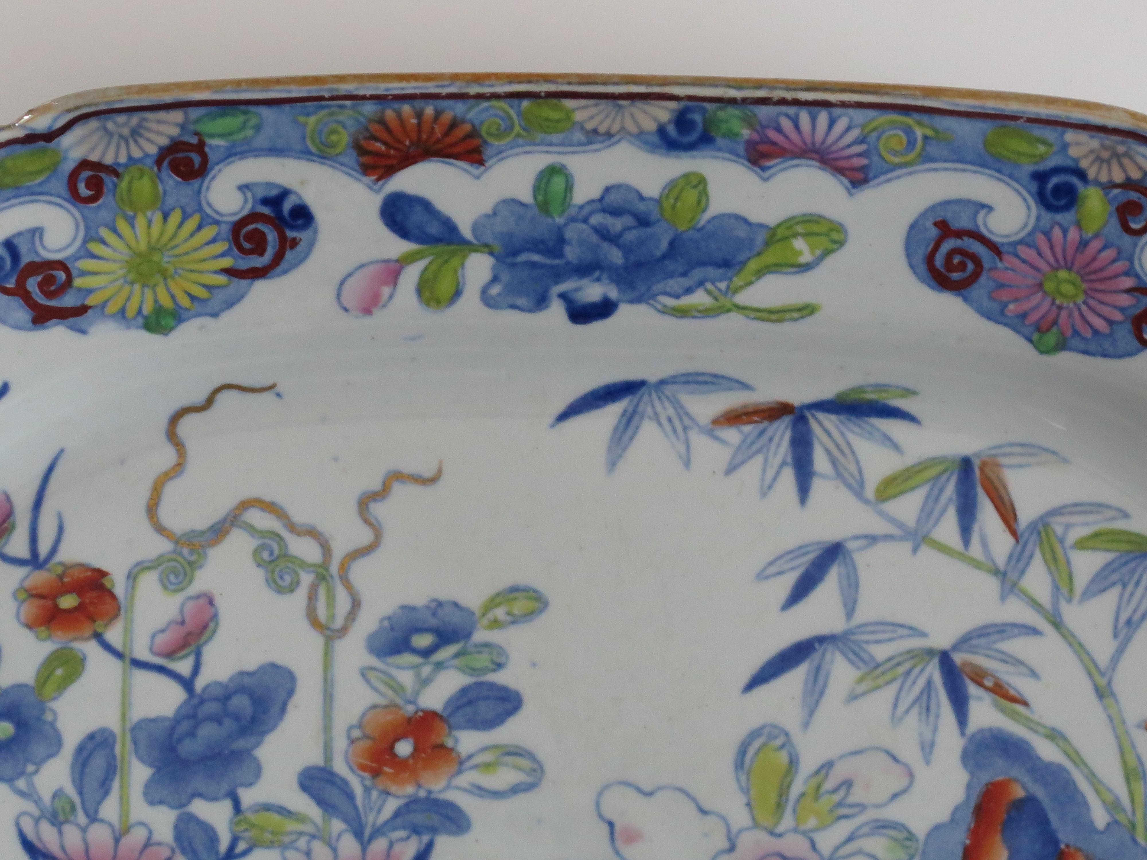 Plato georgiano de Mason's Ironstone con dibujo de bambú y cesta, circa 1818 en Bueno estado para la venta en Lincoln, Lincolnshire