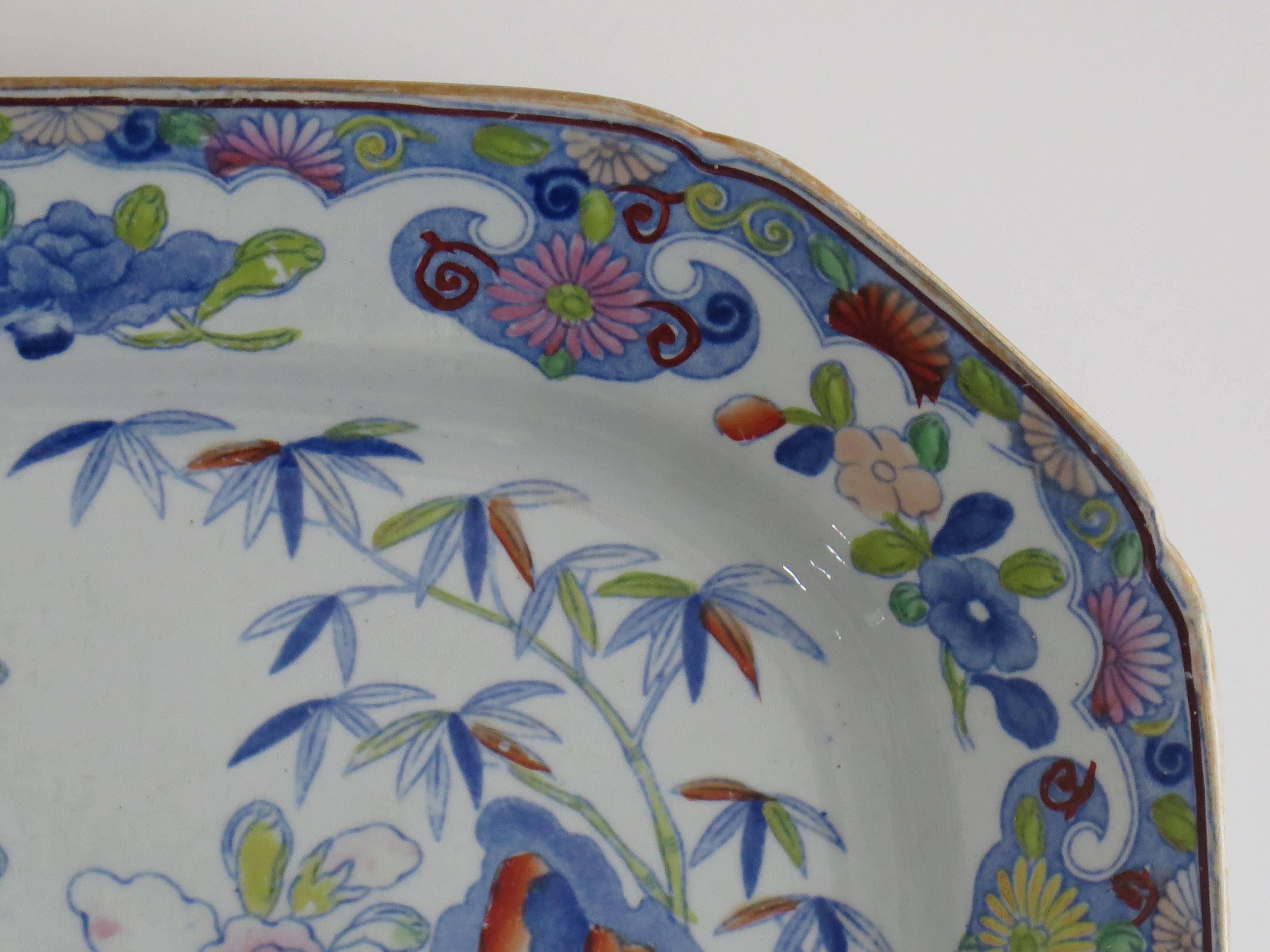 Plato georgiano de Mason's Ironstone con dibujo de bambú y cesta, circa 1818 siglo XIX en venta