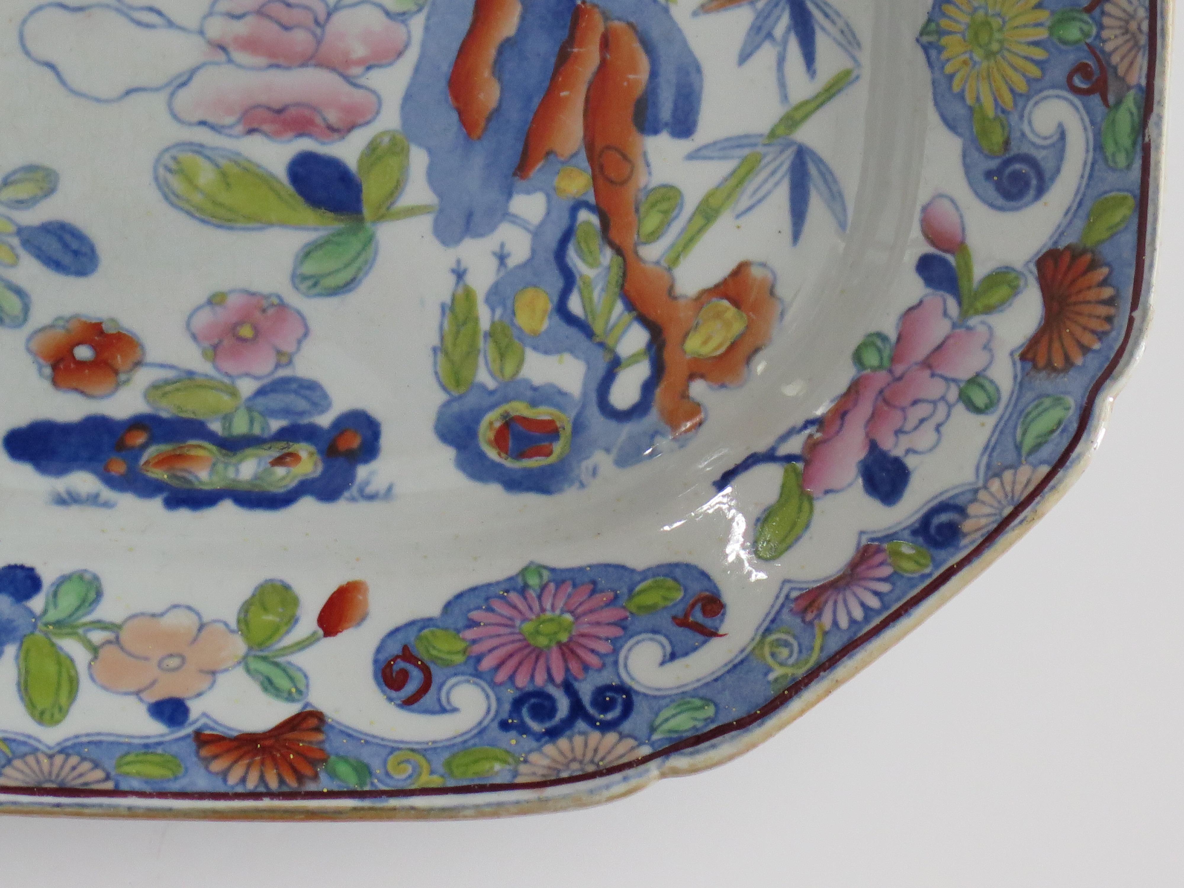 Plato georgiano de Mason's Ironstone con dibujo de bambú y cesta, circa 1818 en venta 1