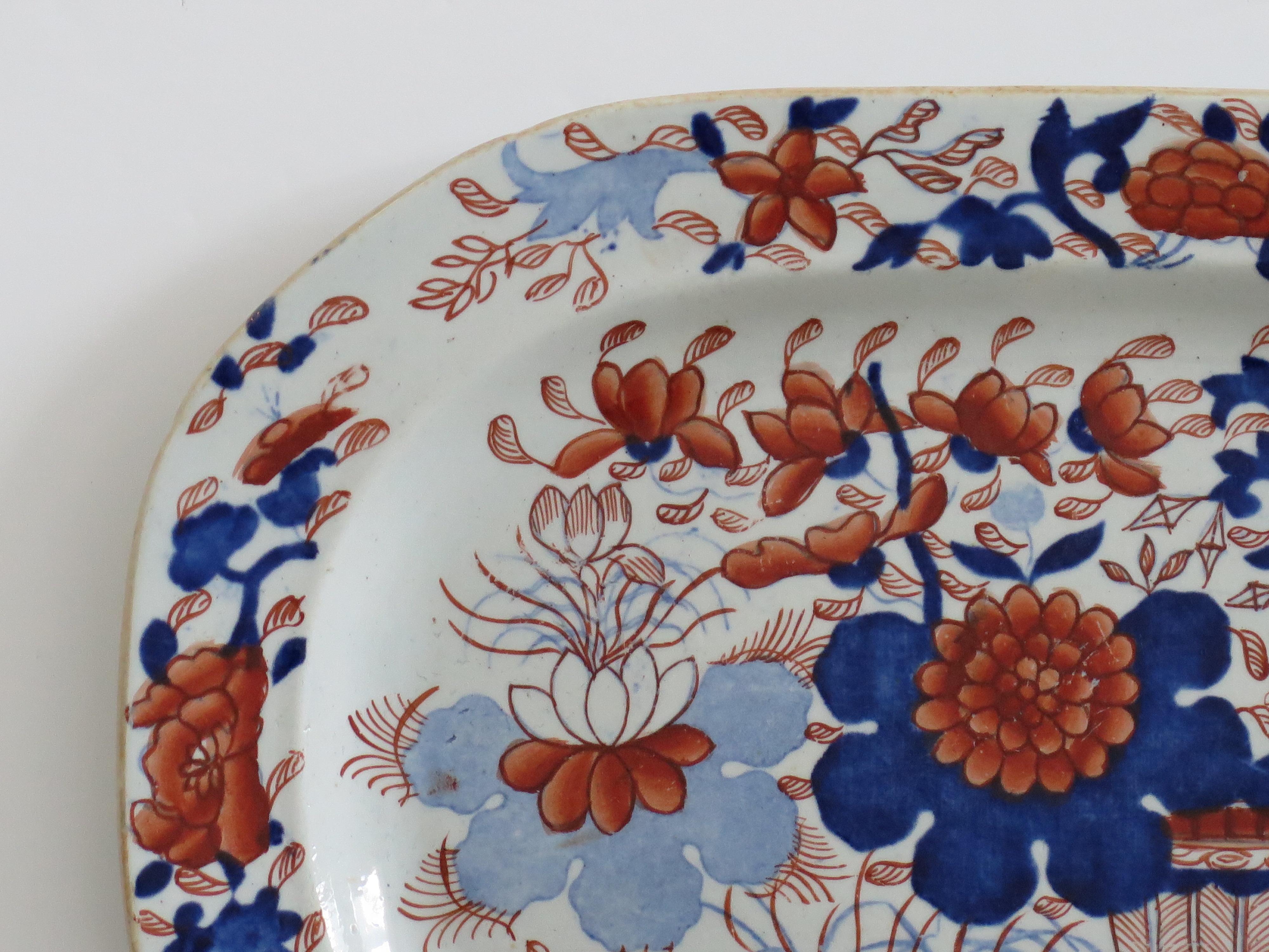 Plato georgiano de Mason's Ironstone con diseño de cesta japonesa, hacia 1818 Pintado a mano en venta
