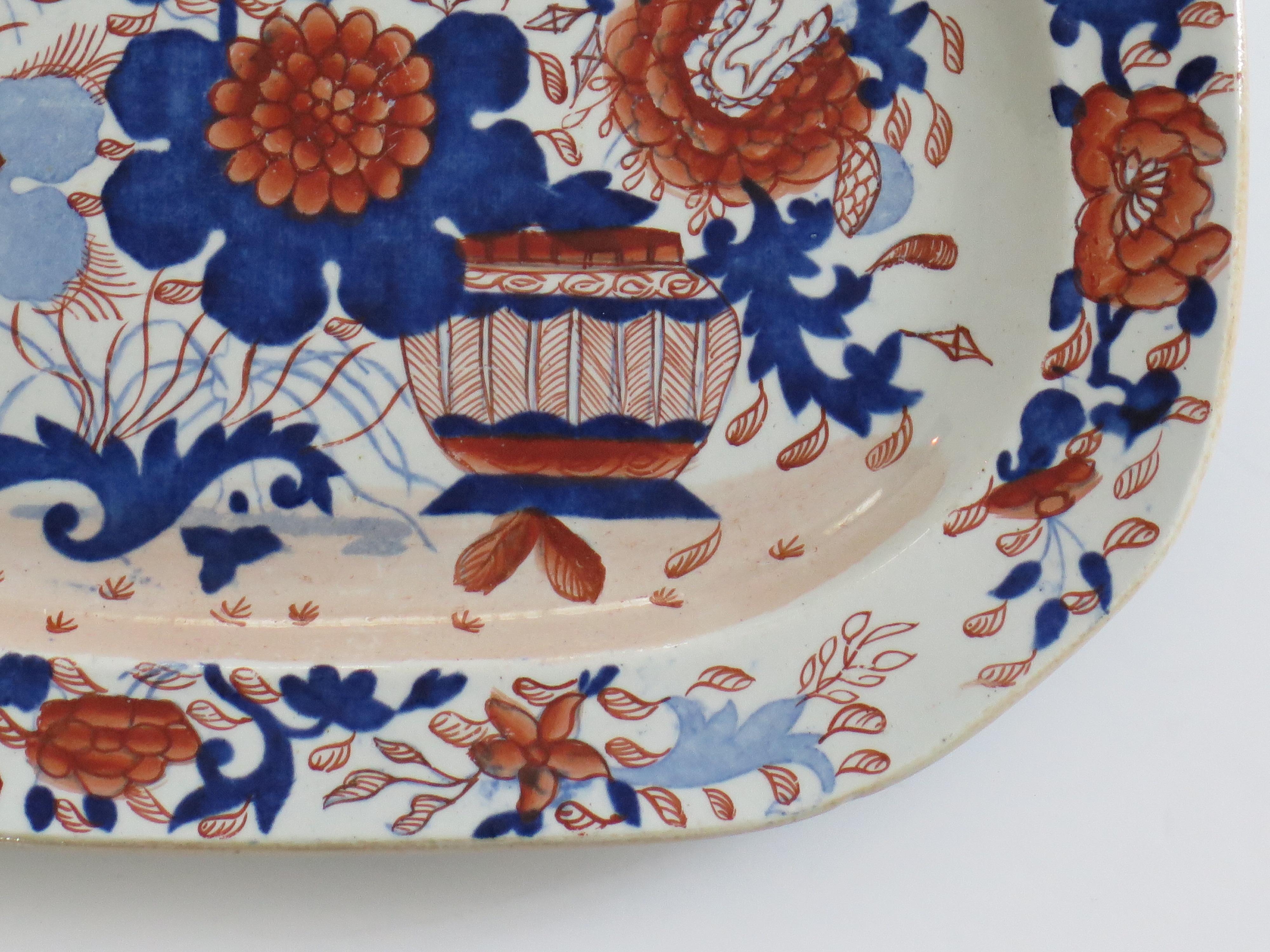 Plato georgiano de Mason's Ironstone con diseño de cesta japonesa, hacia 1818 siglo XIX en venta