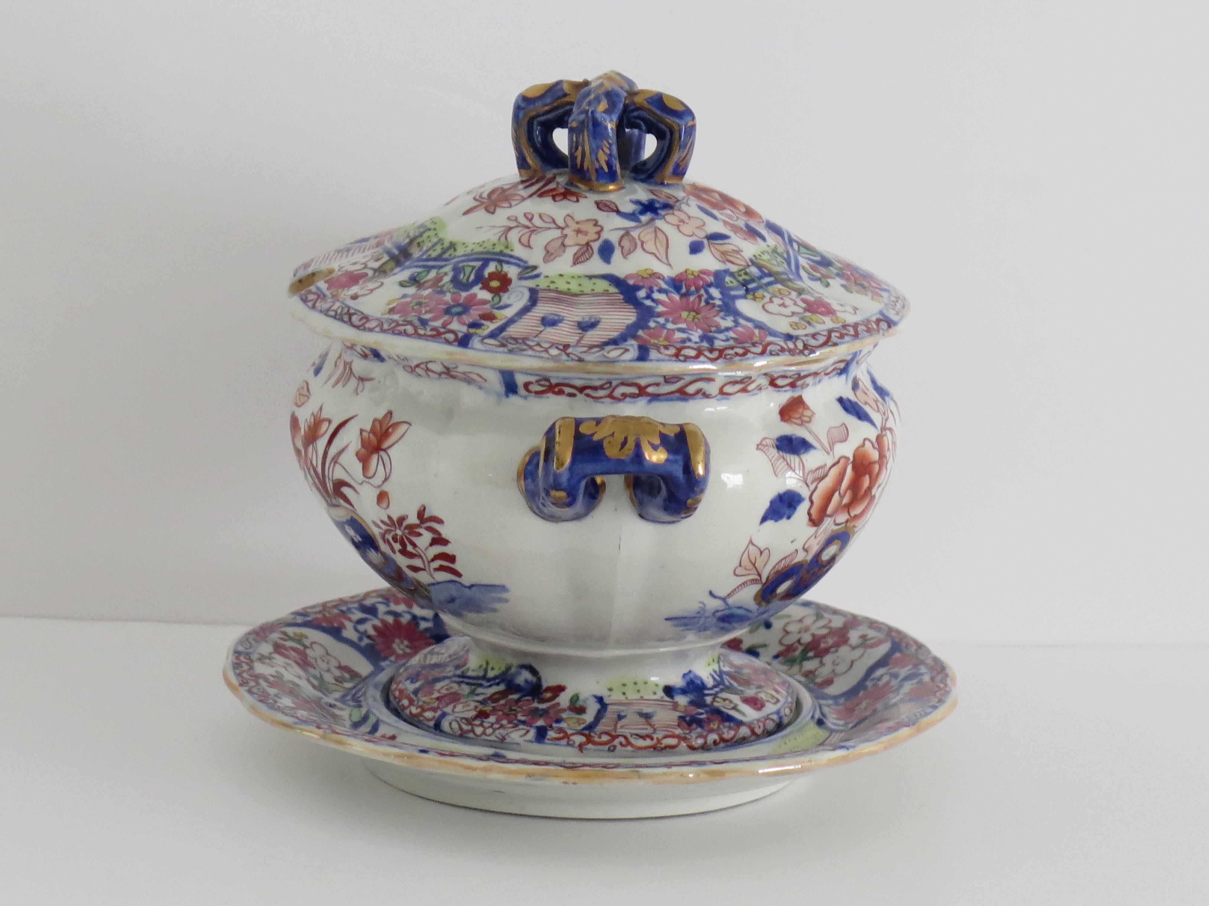 Georgian Masons Ironstone Sauce Tureen & Base Plate Vase & Rock Ptn, circa 1818 In Good Condition For Sale In Lincoln, Lincolnshire