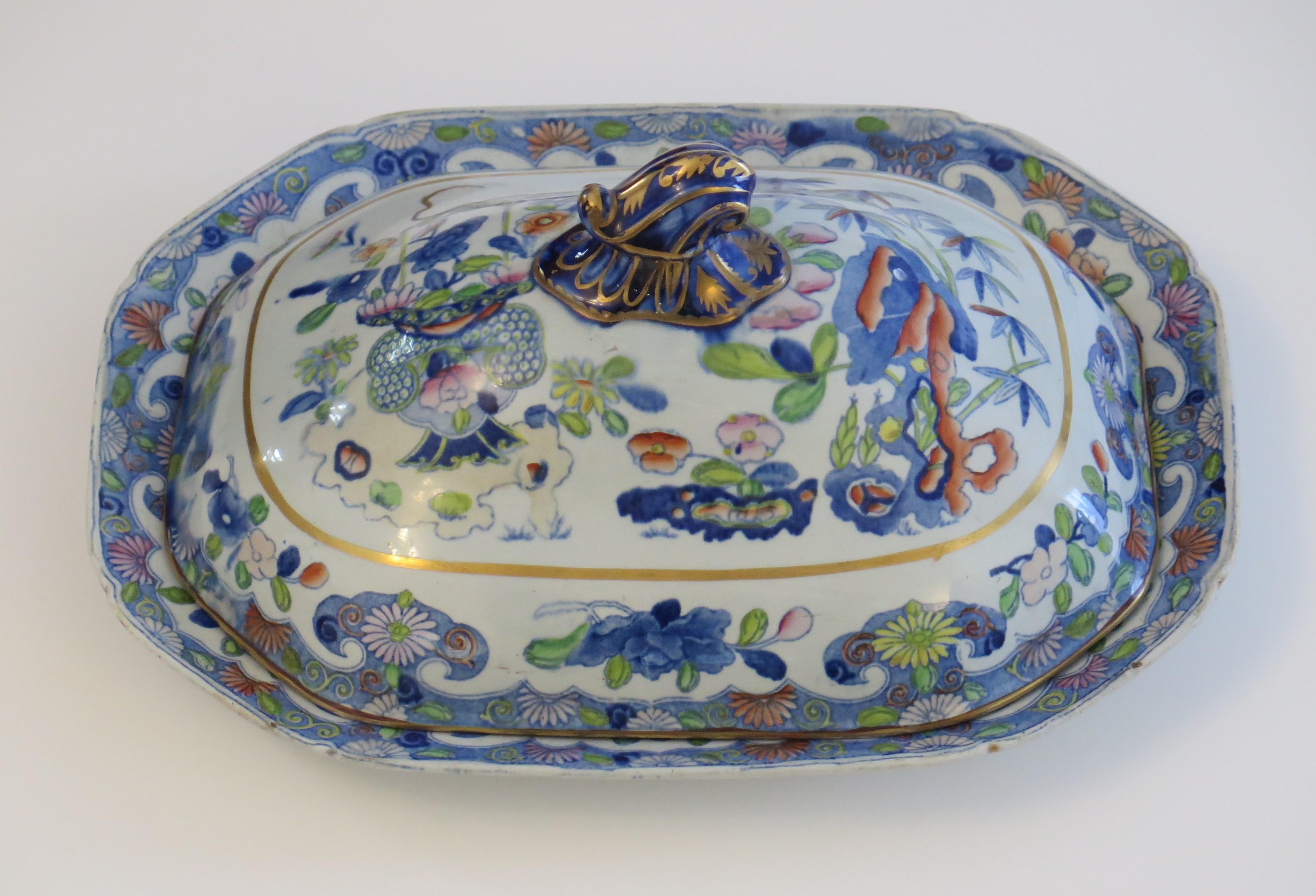 Chinoiserie Georgian Mason's Ironstone Serving Dish & Cover in Bamboo & Basket Ptn, Ca 1820