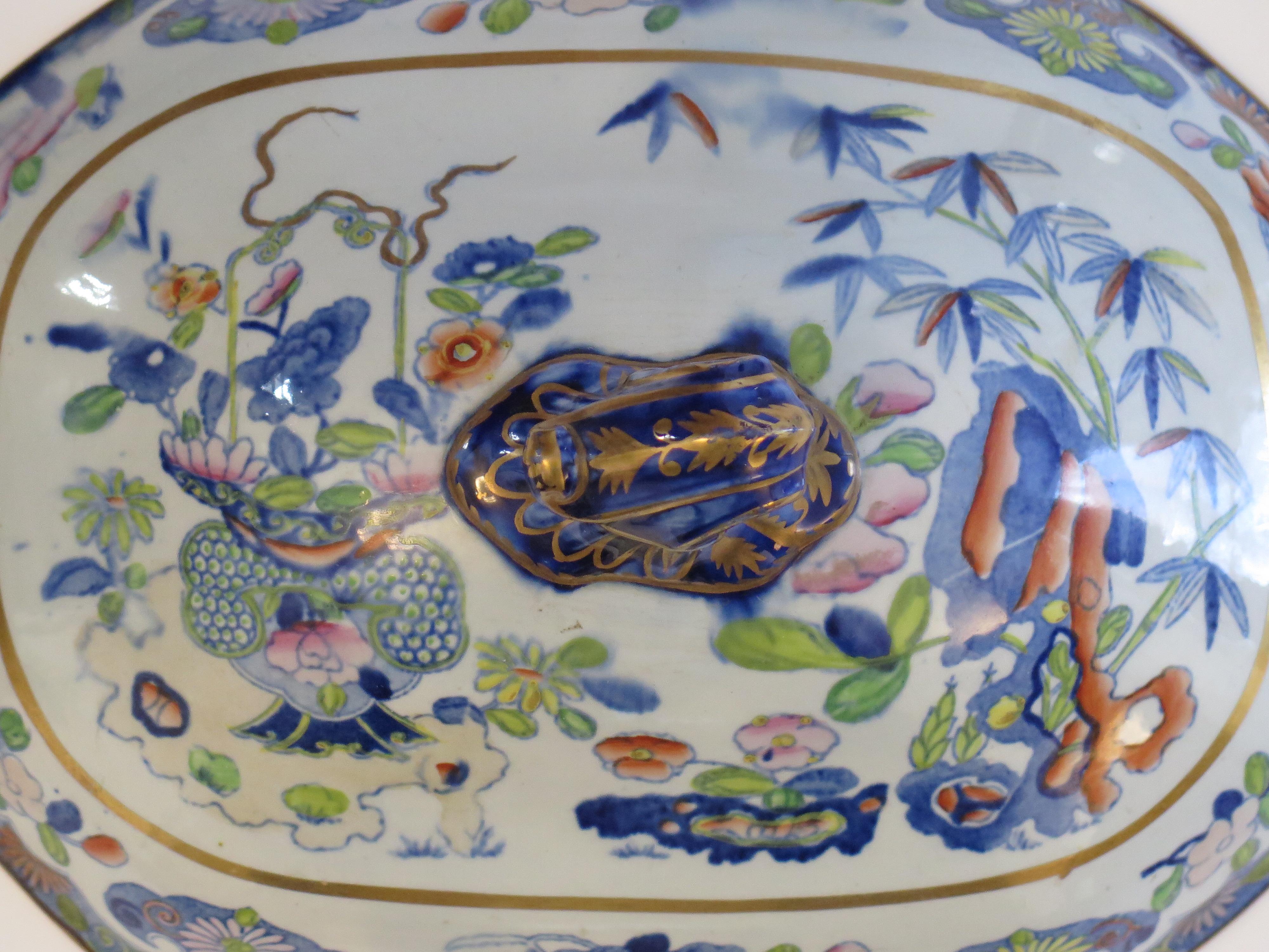 Hand-Painted Georgian Mason's Ironstone Serving Dish & Cover in Bamboo & Basket Ptn, Ca 1820