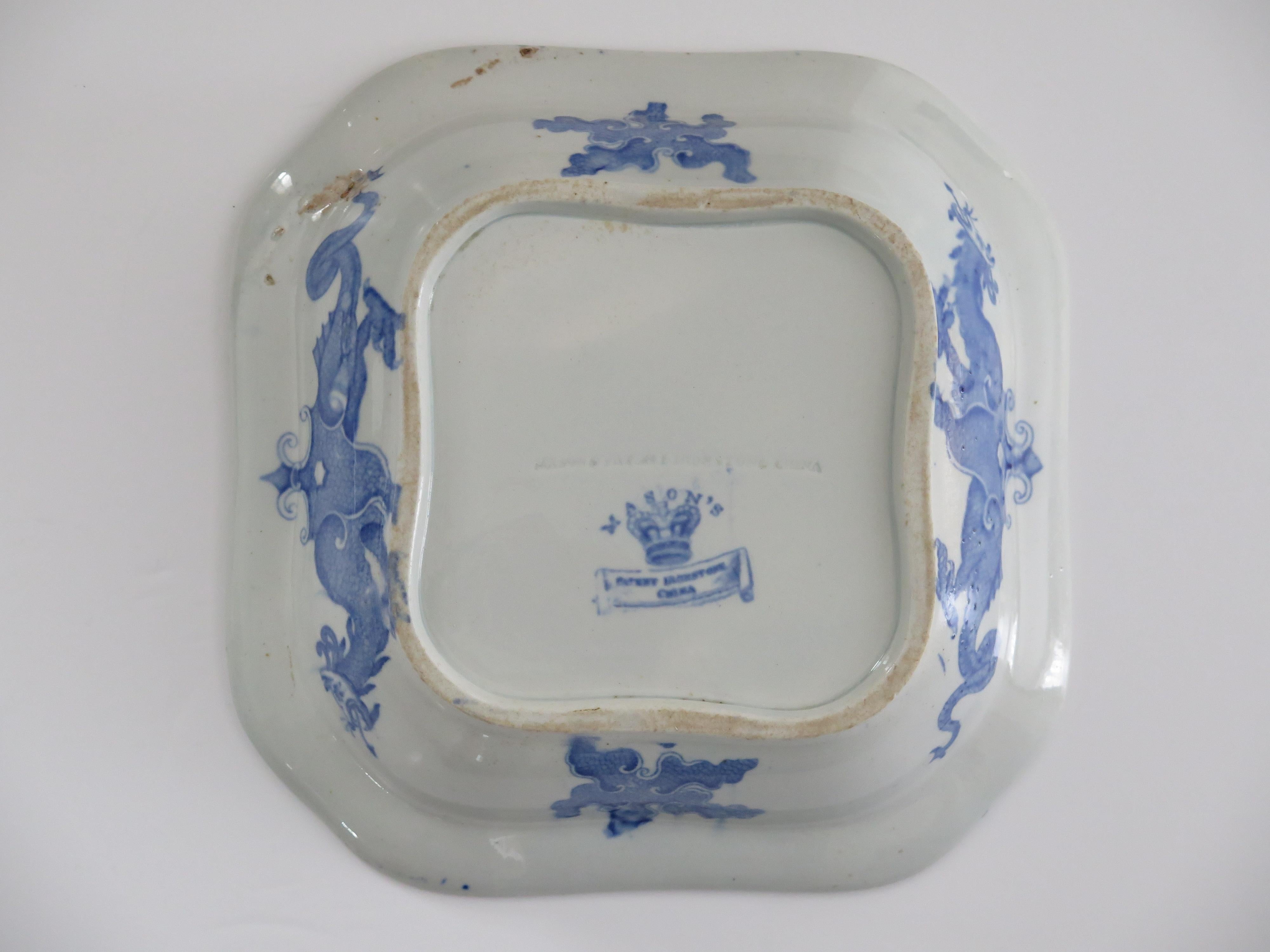 Plat de service et couvercle en Mason's Ironstone de l'époque géorgienne avec motif de dragon chinois, vers 1818 en vente 6