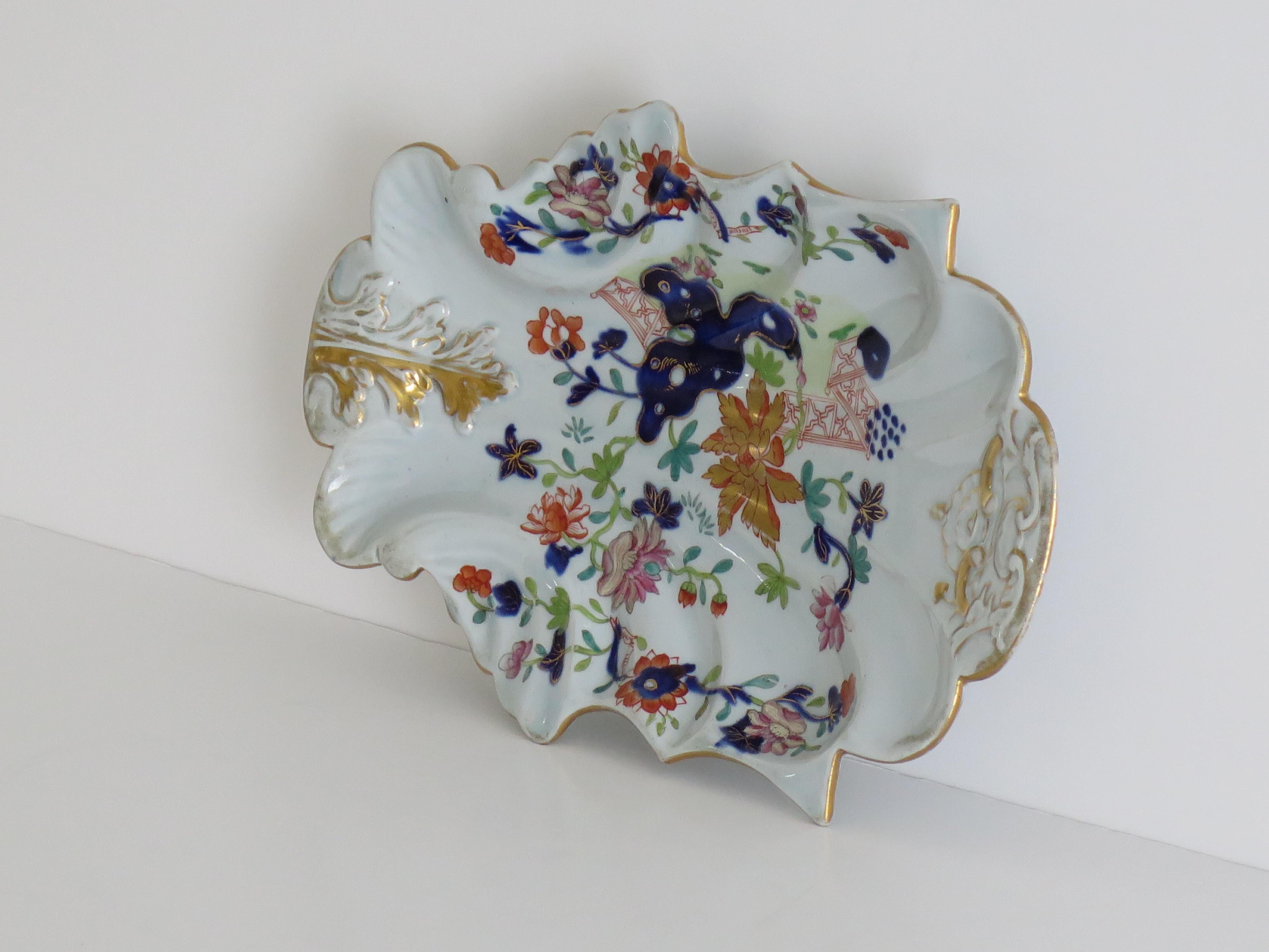 Georgian Masons Ironstone Serving Dish in Fence Rock & Tree gilded Ptn, Ca 1818 For Sale 2