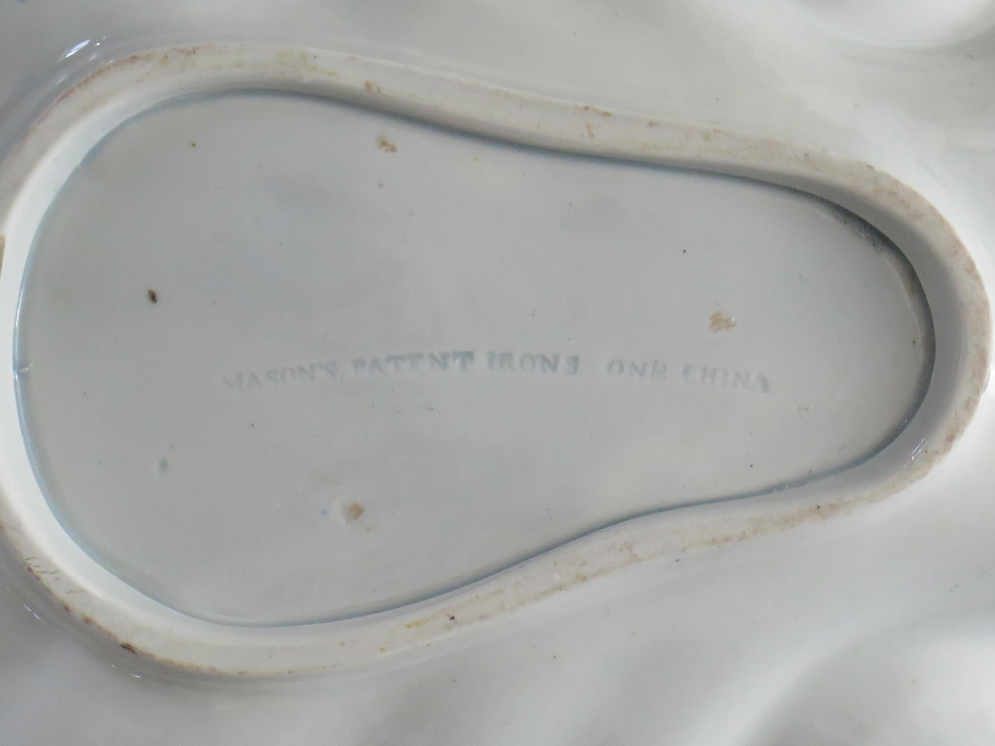 Plato o fuente de servir georgiano de Mason's Ironstone en Ptn de flores mixtas, ca 1818 en venta 5