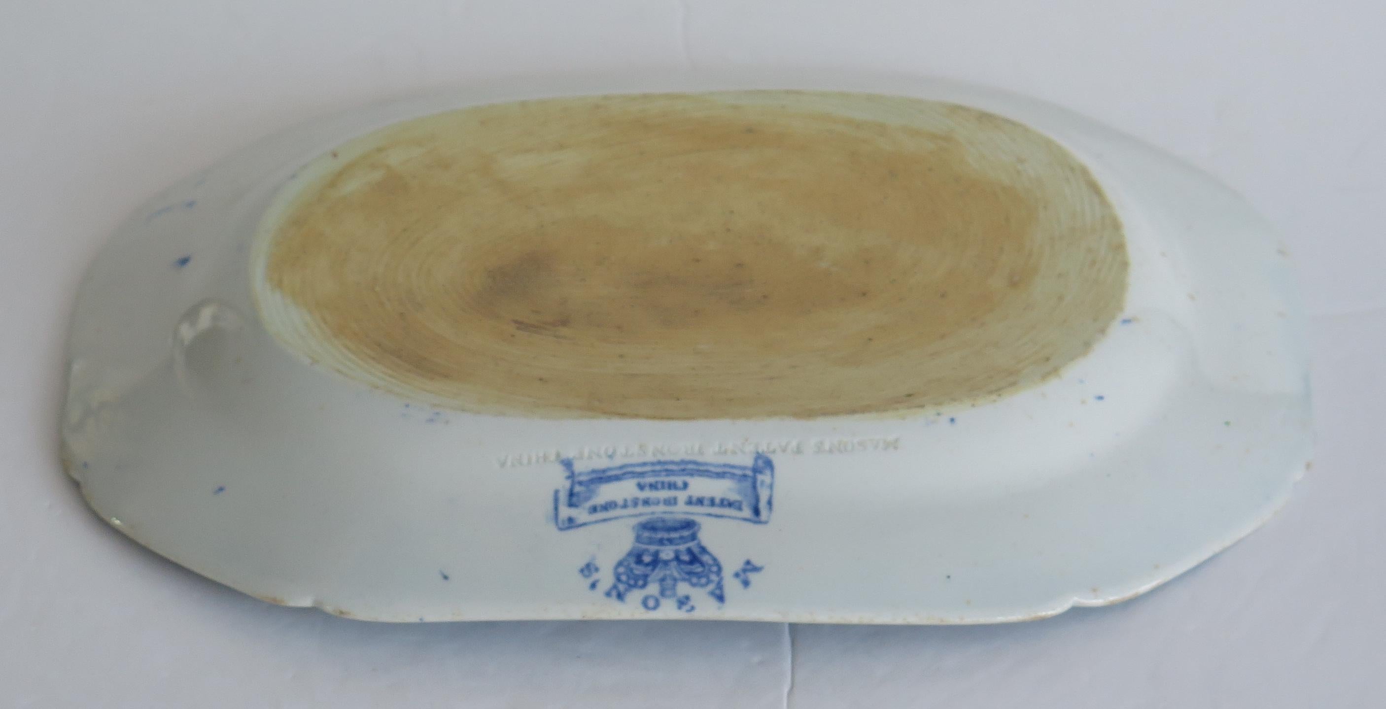 Georgian Mason's Ironstone Serving Platter in Oriental Pheasant Pattern, Ca 1820 In Good Condition In Lincoln, Lincolnshire