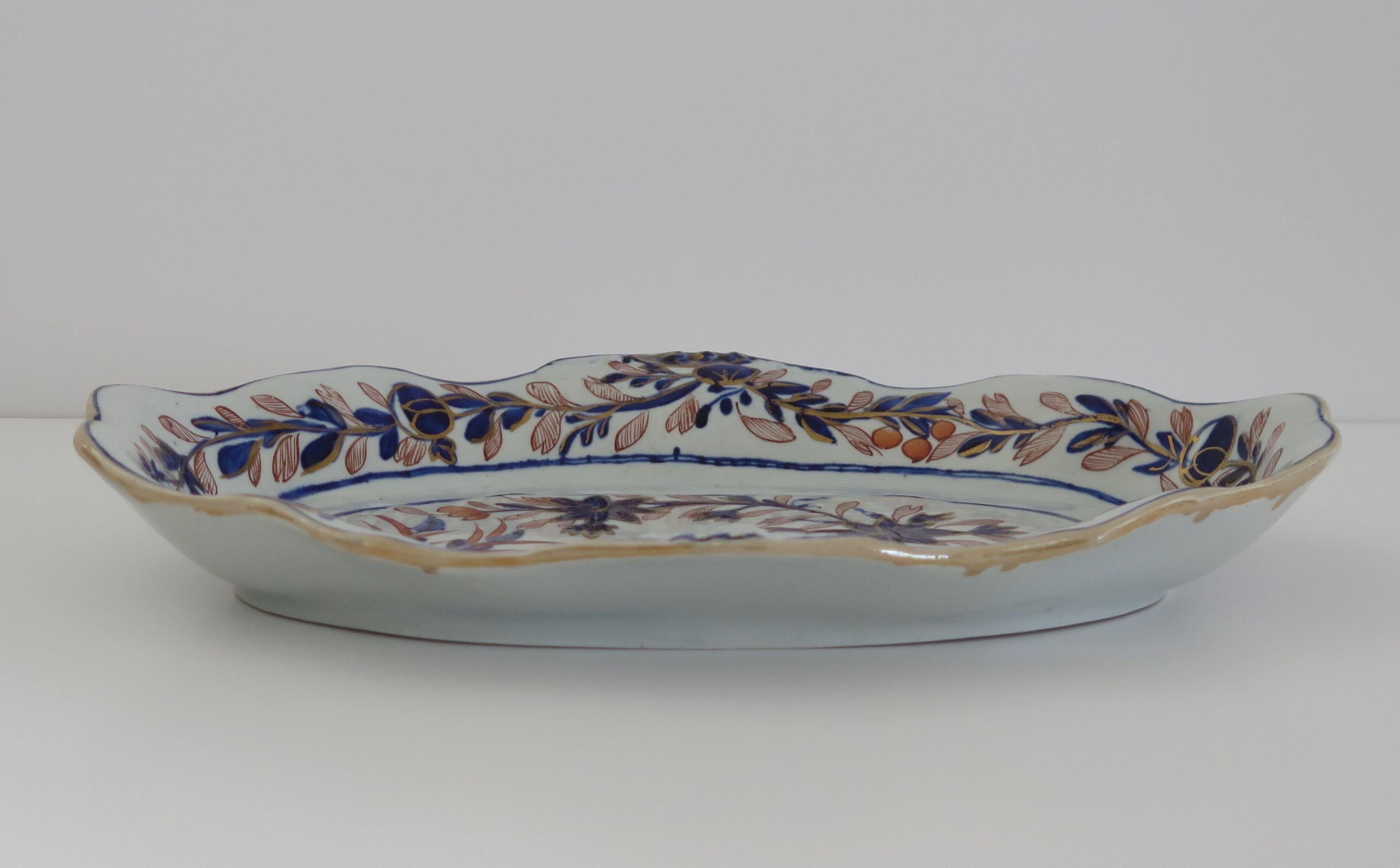 Georgian Mason's Ironstone Serving Platter Rock, Leaves and Flowers Ptn, Ca 1818 For Sale 1