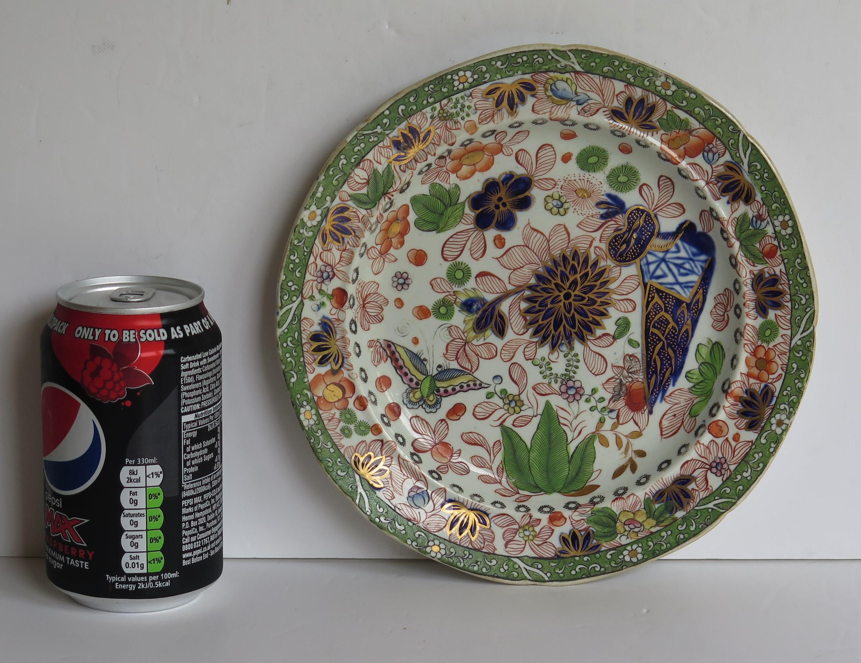 Georgian Mason's Ironstone Side Plate Butterfly & Chrysanthemum Ptn, circa 1818 5