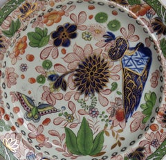 Georgian Mason's Ironstone Side Plate Butterfly & Chrysanthemum Ptn, circa 1818